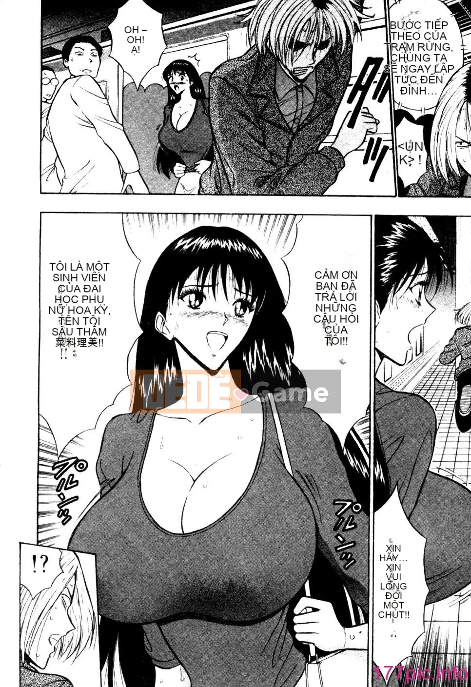 [Nagashima Supersuke] Hội thảo ngực lớn 01