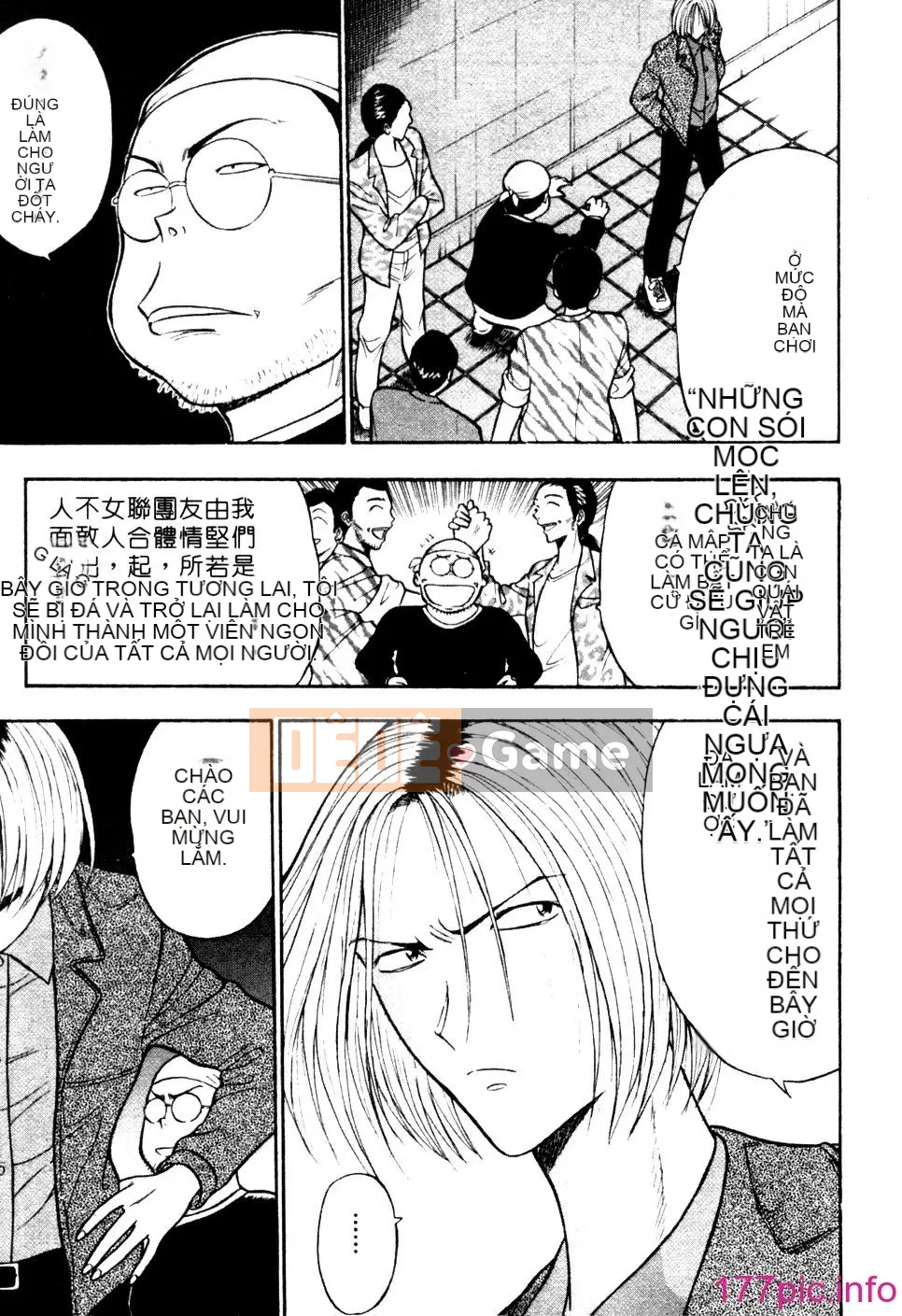 [Nagashima Supersuke] Hội thảo ngực lớn 01