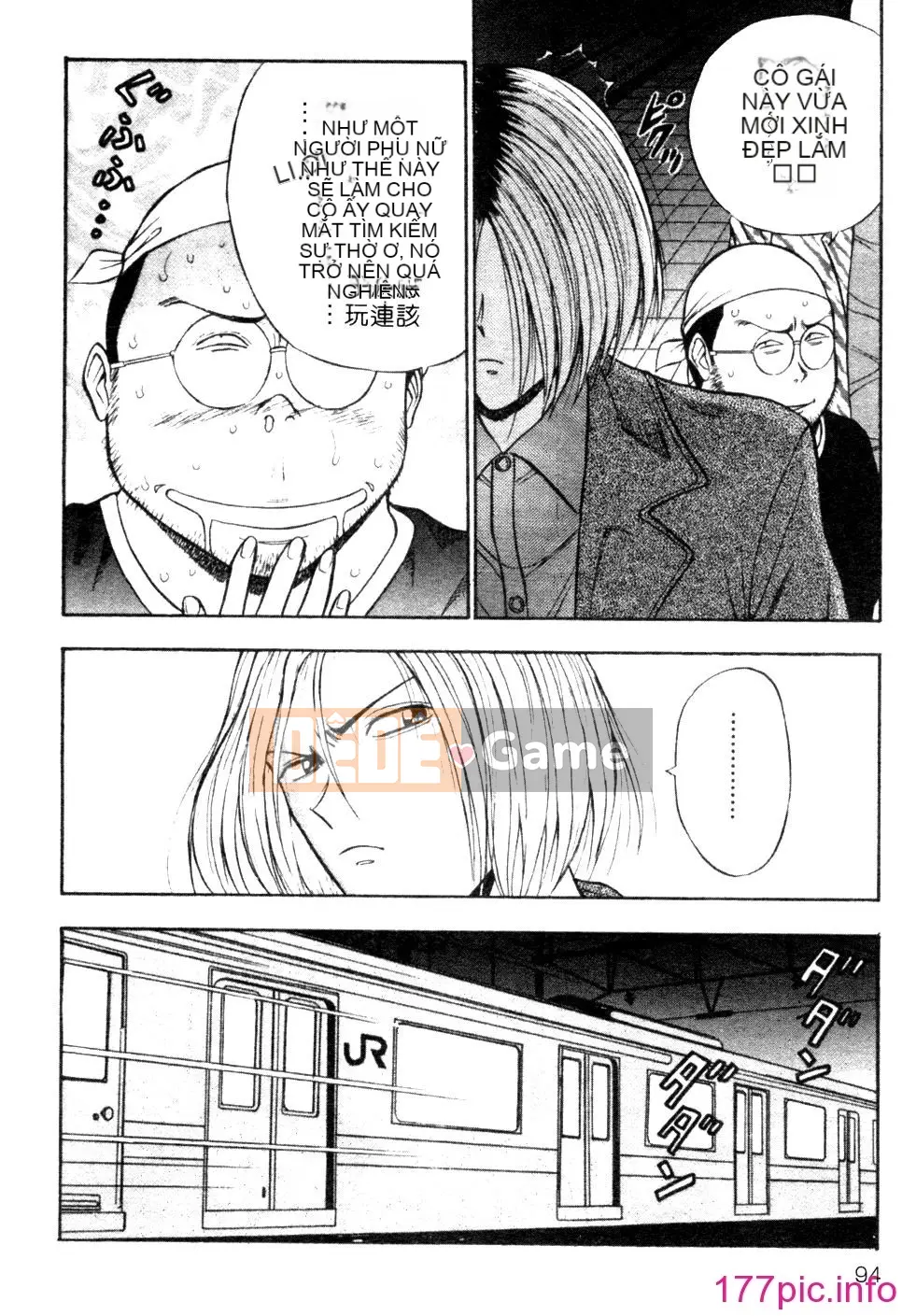 [Nagashima Supersuke] Hội thảo ngực lớn 01