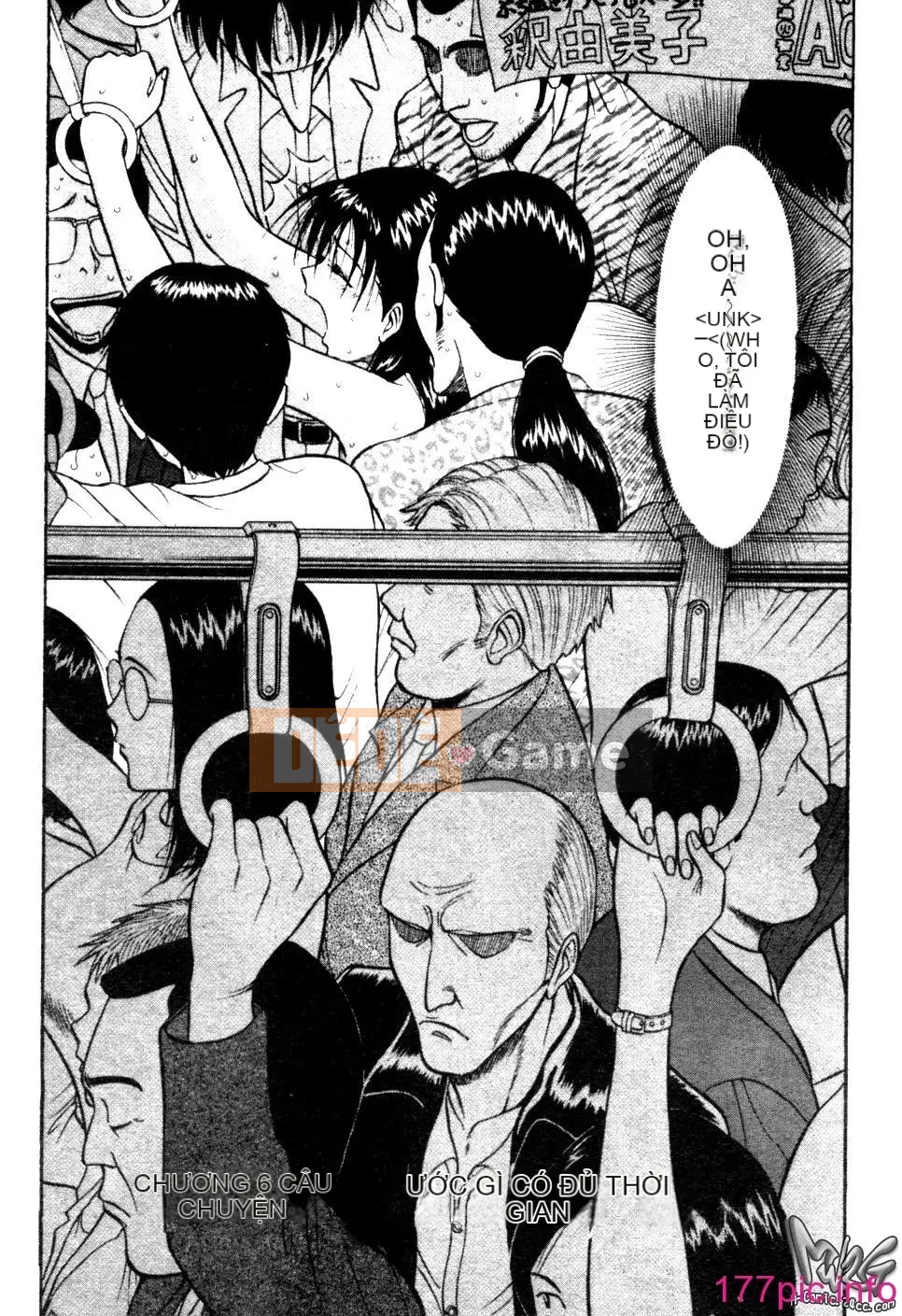 [Nagashima Supersuke] Hội thảo ngực lớn 01