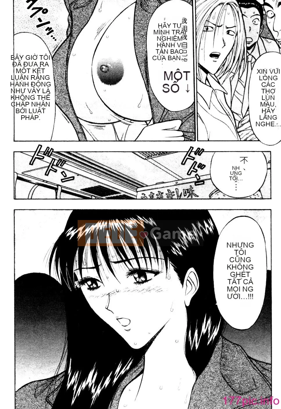 [Nagashima Supersuke] Hội thảo ngực lớn 01