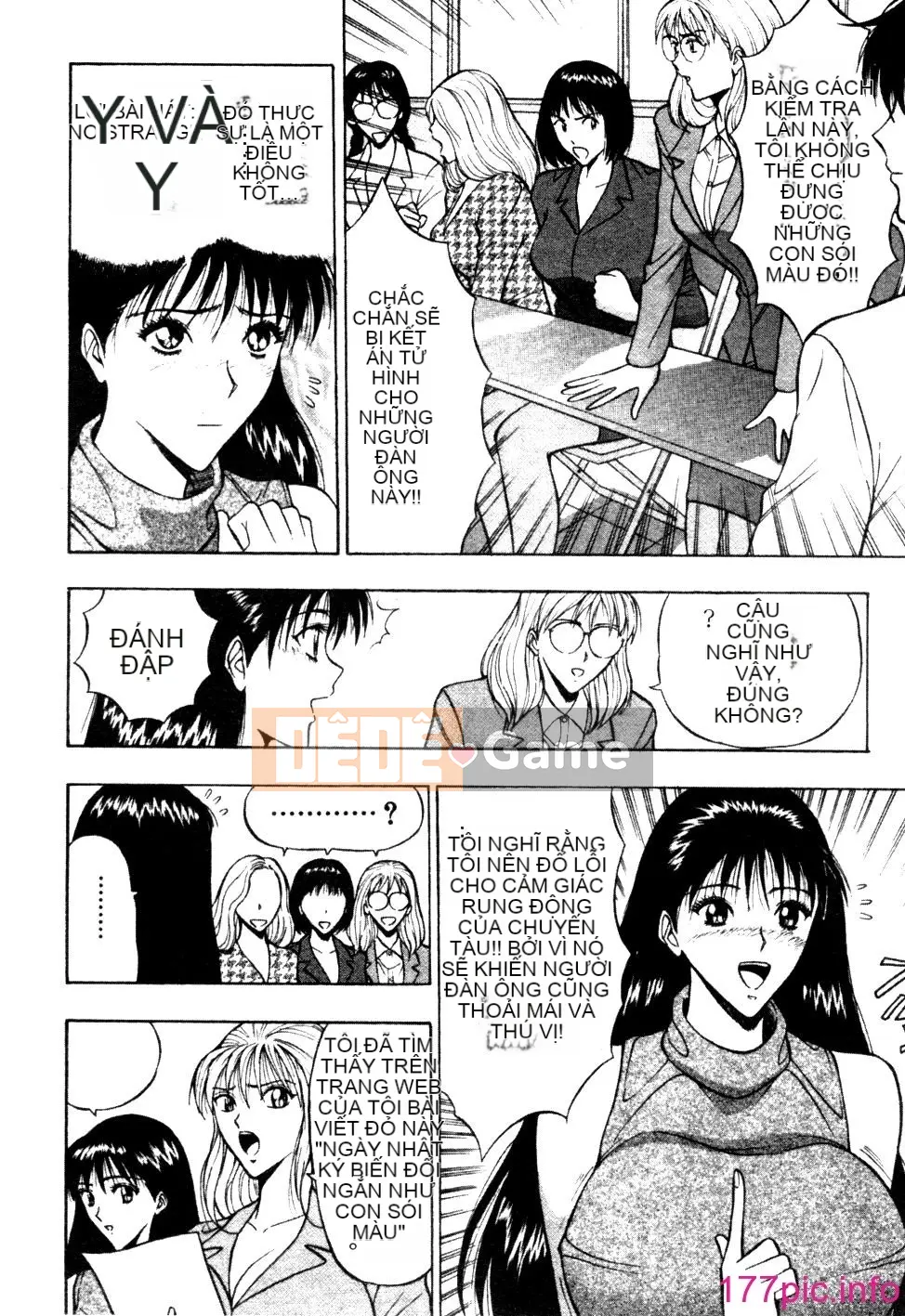 [Nagashima Supersuke] Hội thảo ngực lớn 01