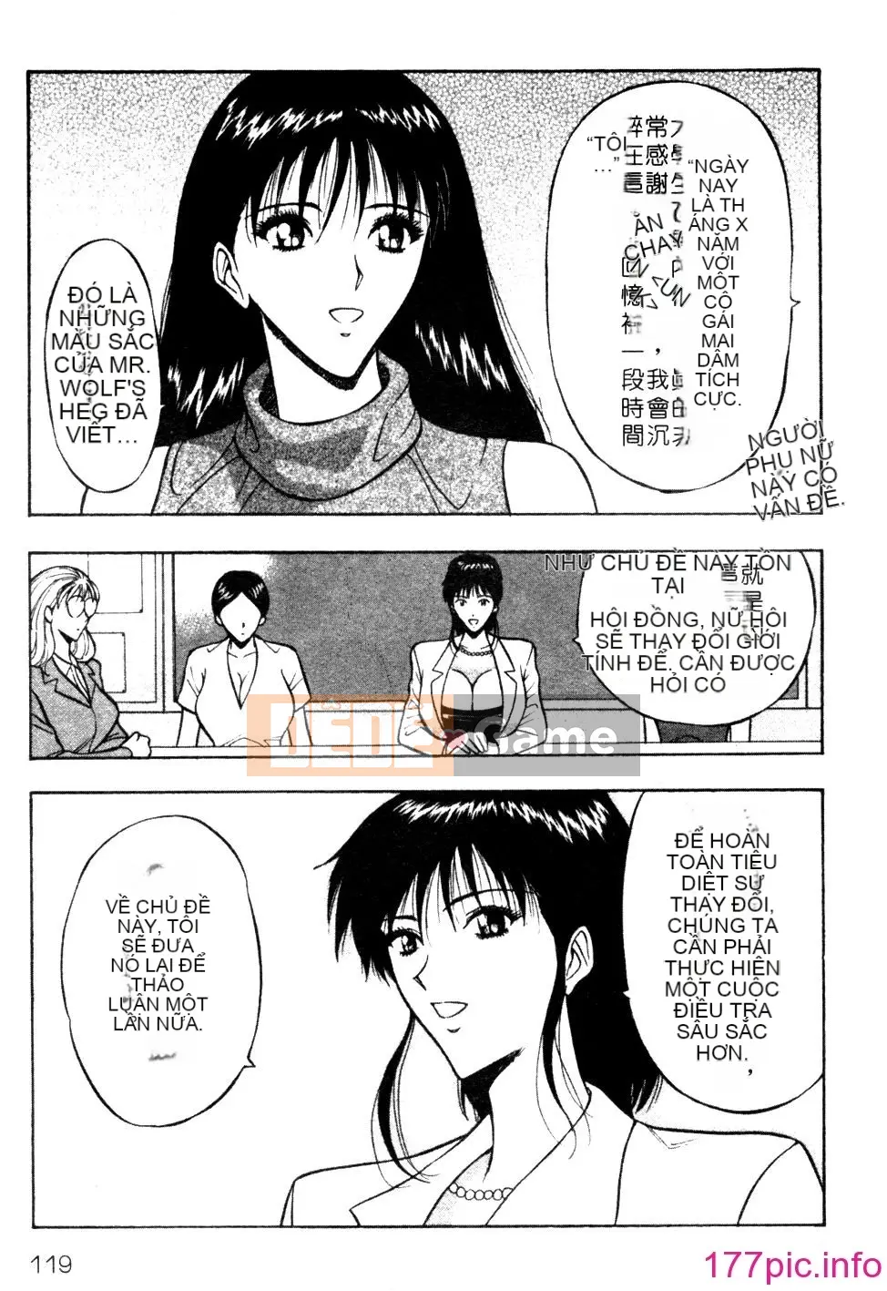 [Nagashima Supersuke] Hội thảo ngực lớn 01