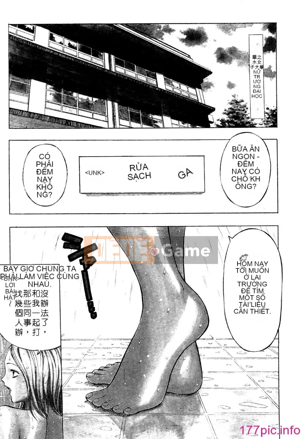 [Nagashima Supersuke] Hội thảo ngực lớn 01