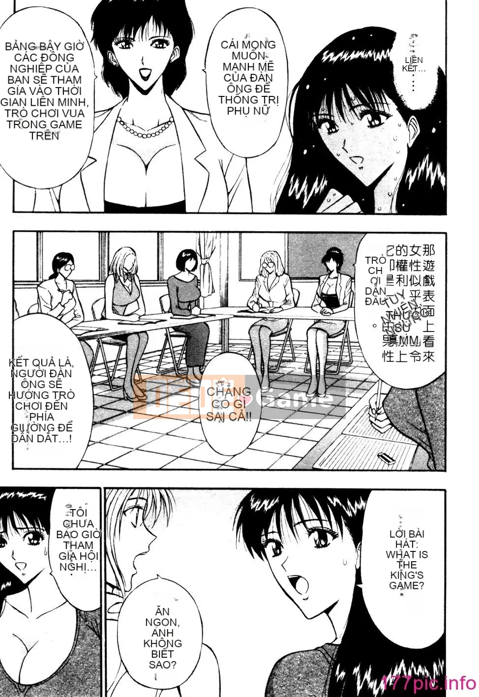 [Nagashima Supersuke] Hội thảo ngực lớn 01