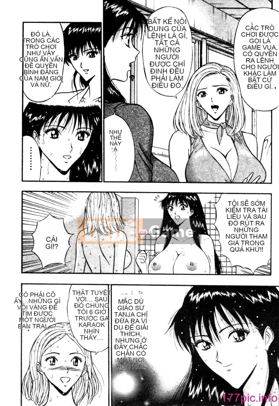 [Nagashima Supersuke] Hội thảo ngực lớn 01