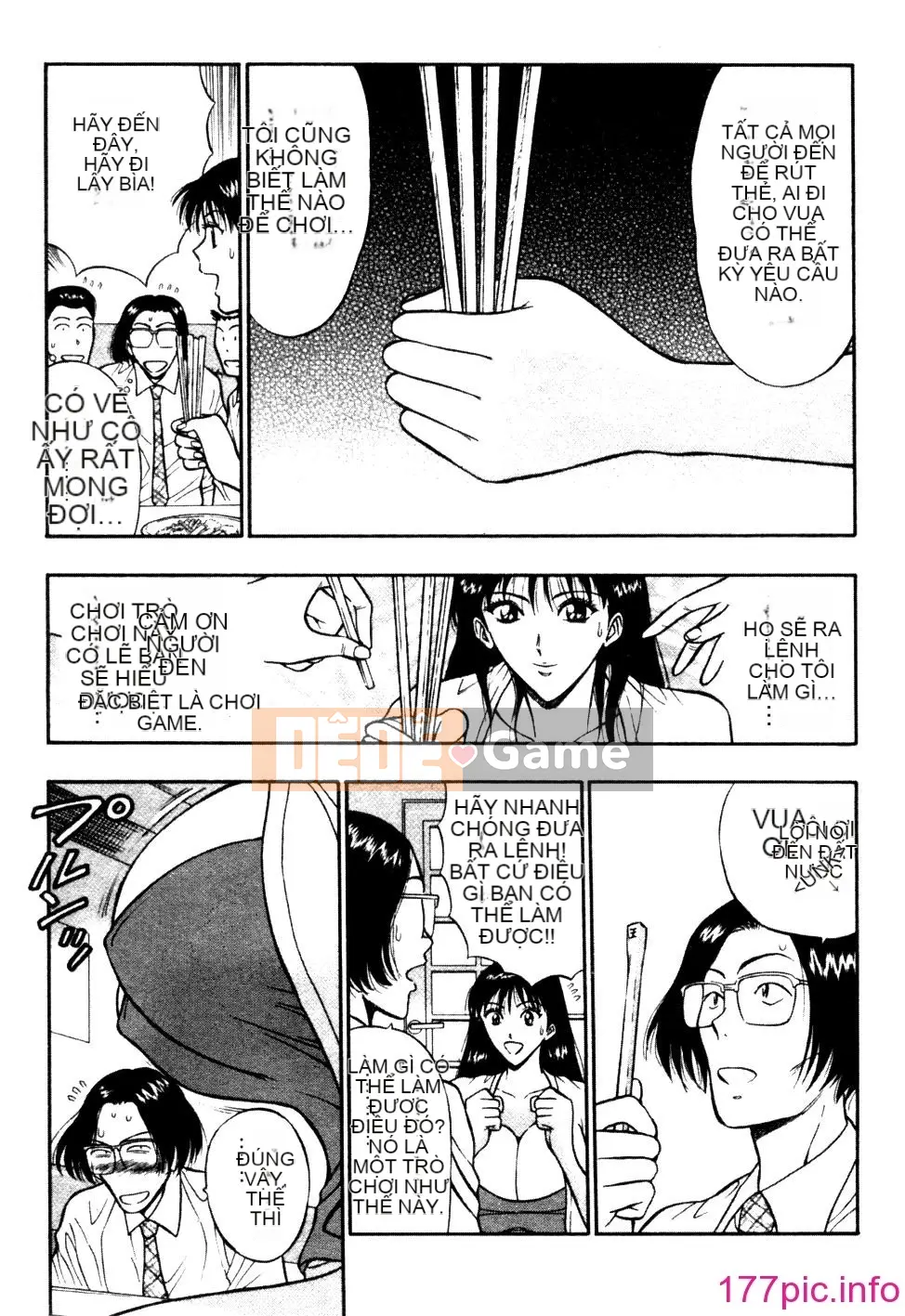 [Nagashima Supersuke] Hội thảo ngực lớn 01