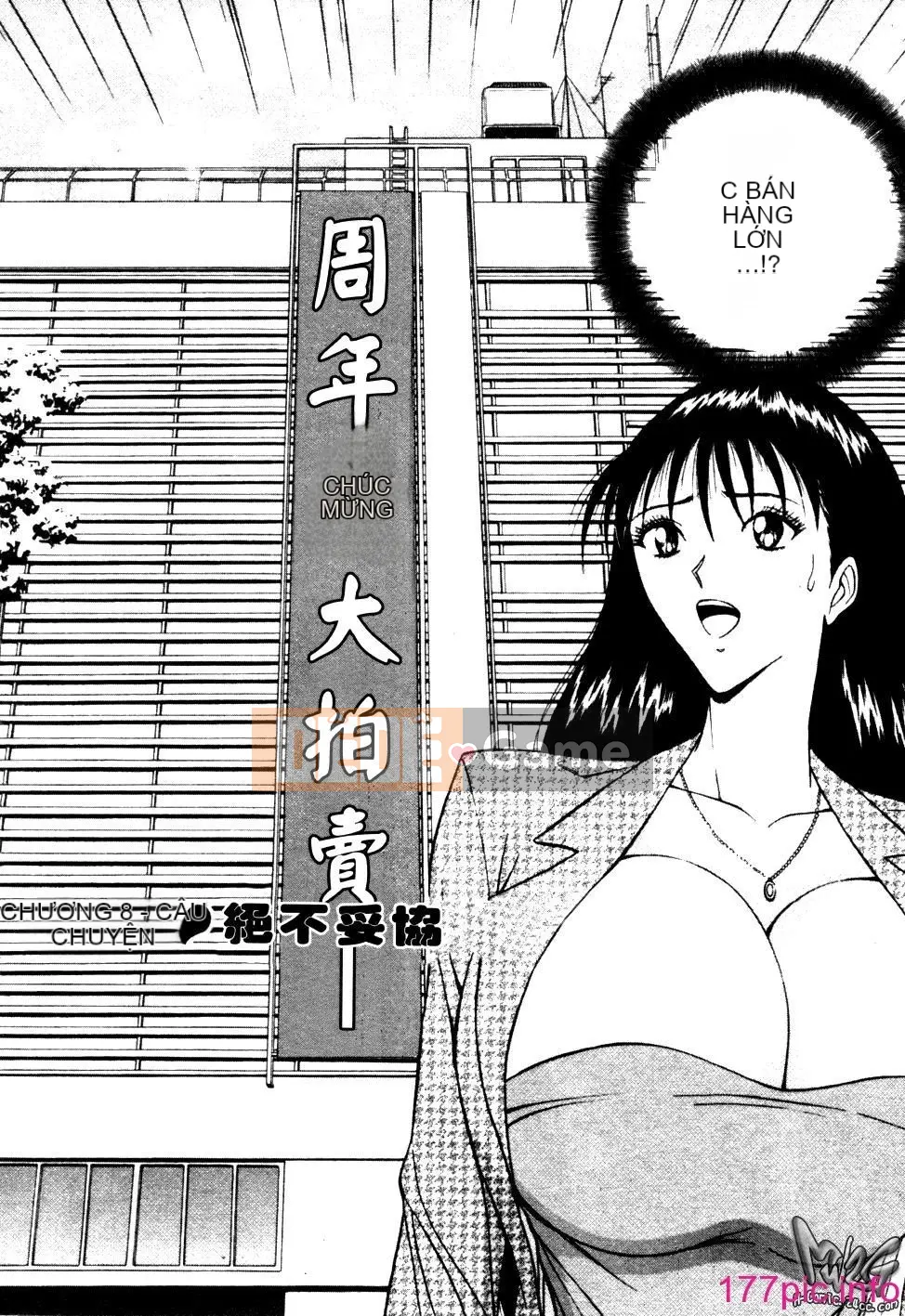 [Nagashima Supersuke] Hội thảo ngực lớn 01