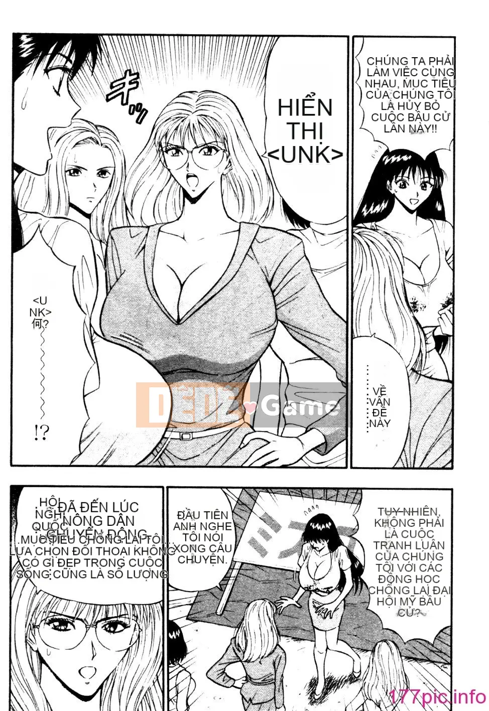 [Nagashima Supersuke] Hội thảo ngực lớn 01