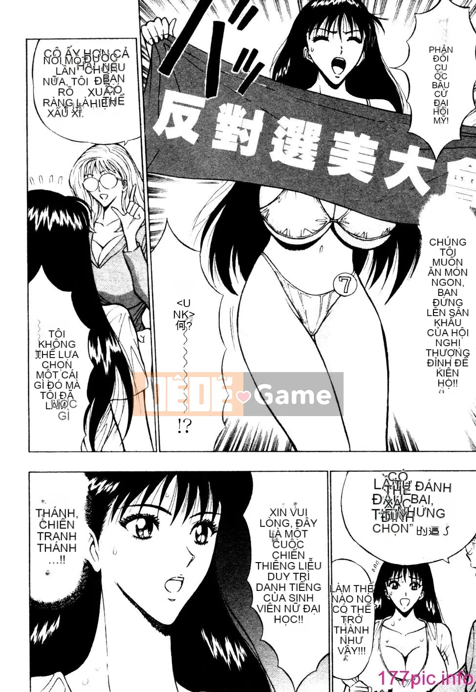 [Nagashima Supersuke] Hội thảo ngực lớn 01