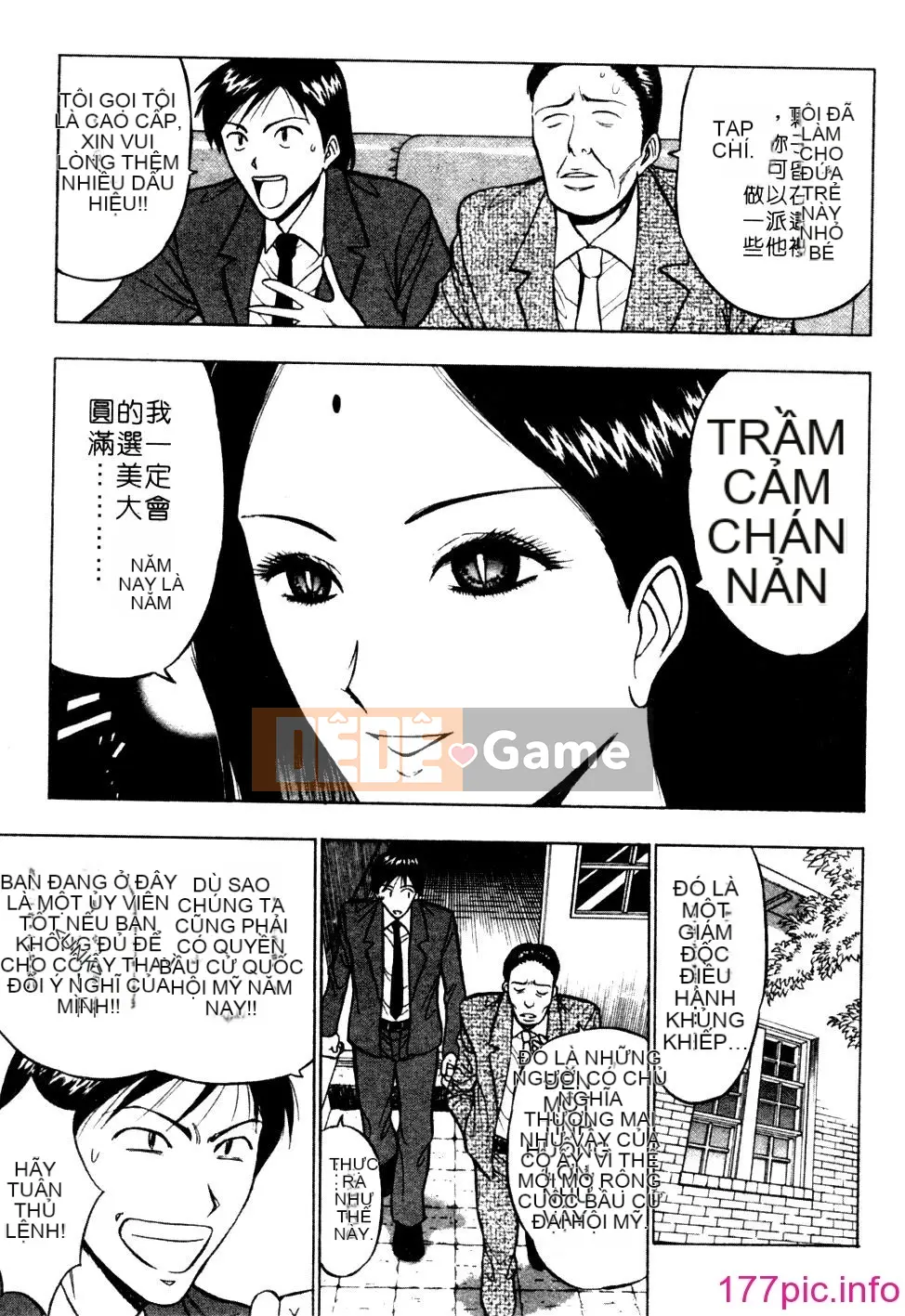 [Nagashima Supersuke] Hội thảo ngực lớn 01