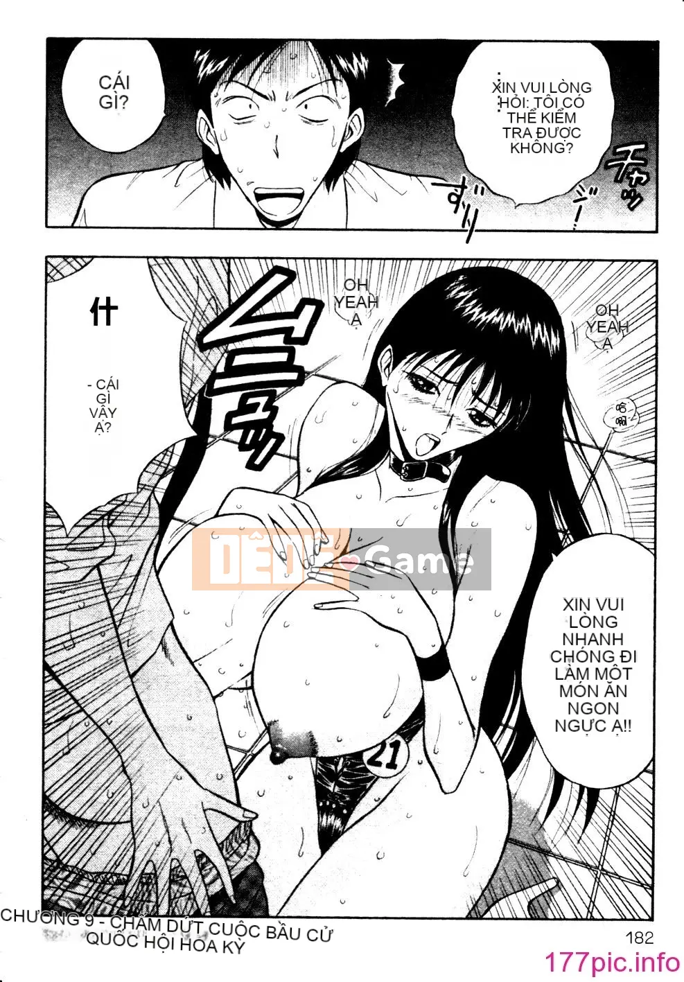 [Nagashima Supersuke] Hội thảo ngực lớn 01