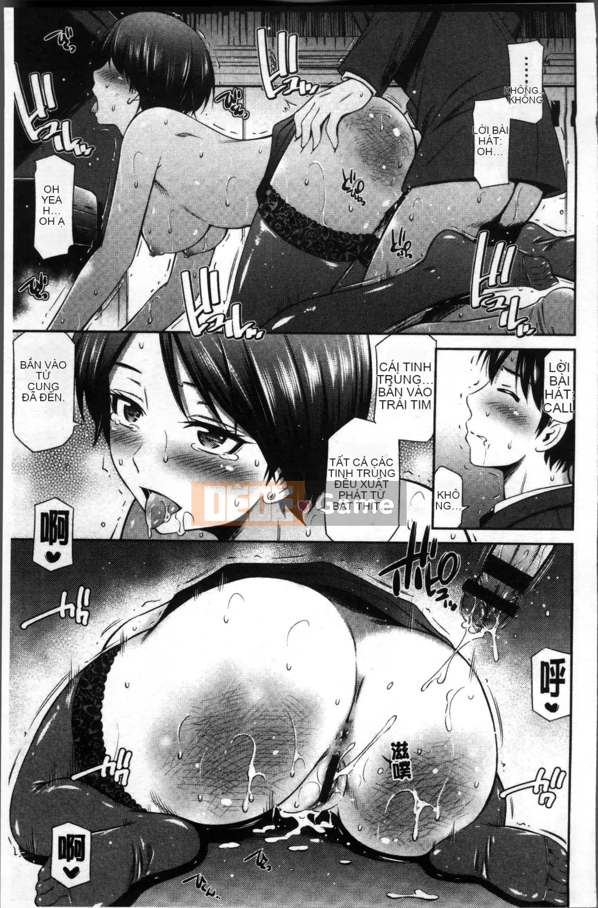 [Nhóm quét 4K][Renya Hidahashi] Quy tắc bất thành văn của nữ giáo viên