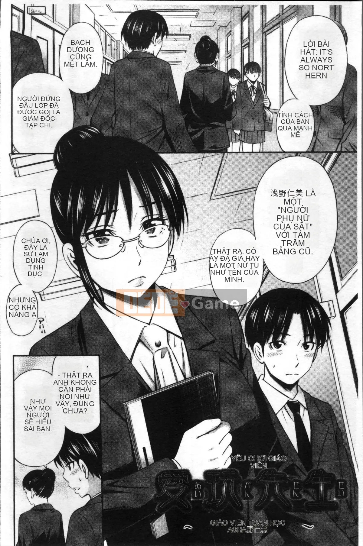 [Nhóm quét 4K][Renya Hidahashi] Quy tắc bất thành văn của nữ giáo viên