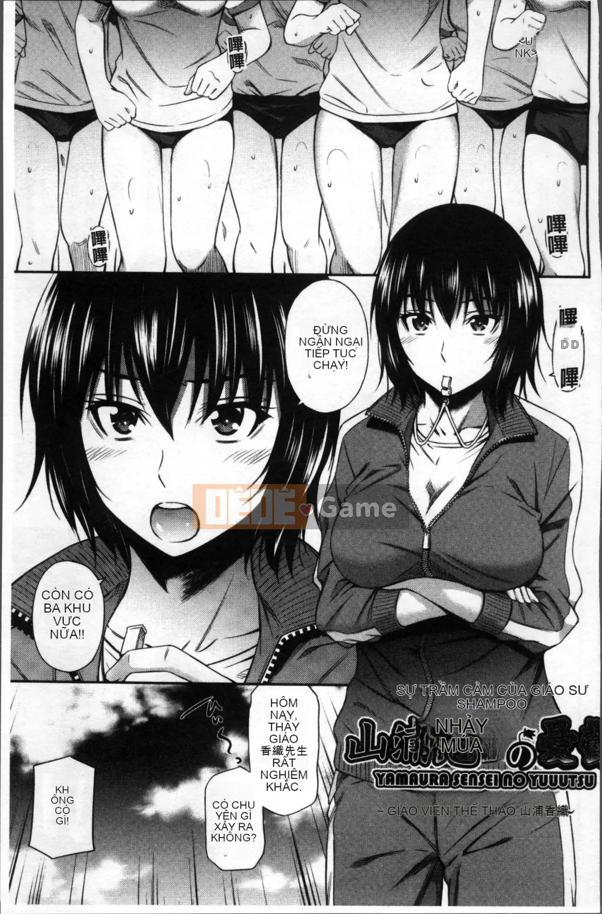 [Nhóm quét 4K][Renya Hidahashi] Quy tắc bất thành văn của nữ giáo viên