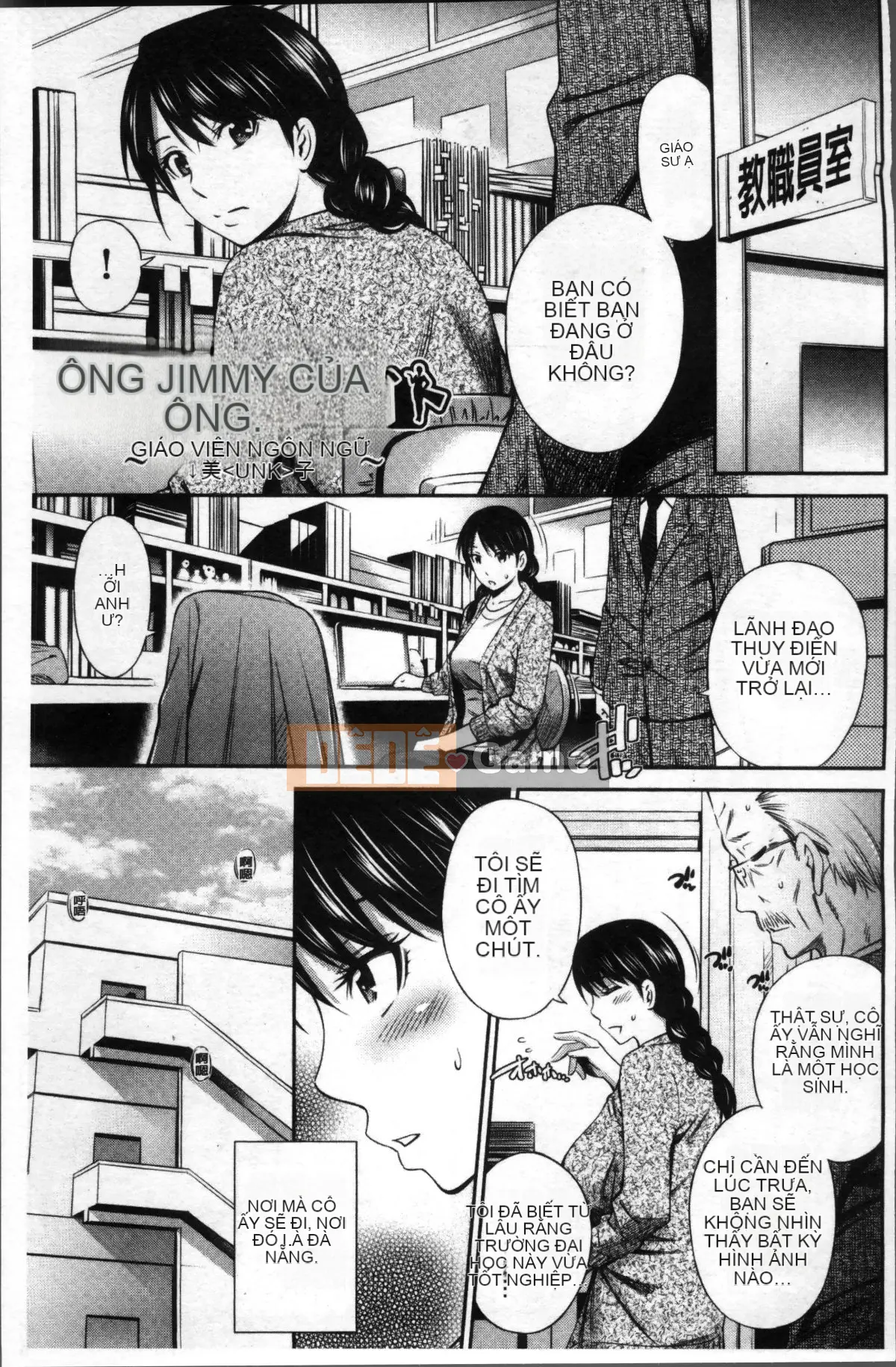 [Nhóm quét 4K][Renya Hidahashi] Quy tắc bất thành văn của nữ giáo viên