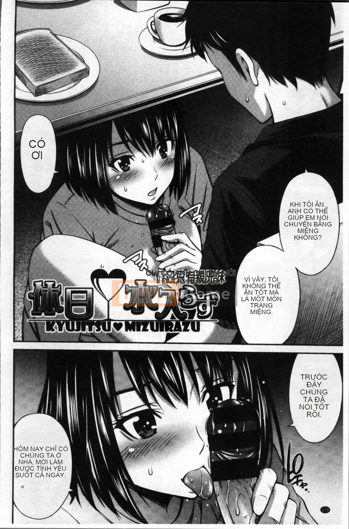 [Nhóm quét 4K][Renya Hidahashi] Quy tắc bất thành văn của nữ giáo viên