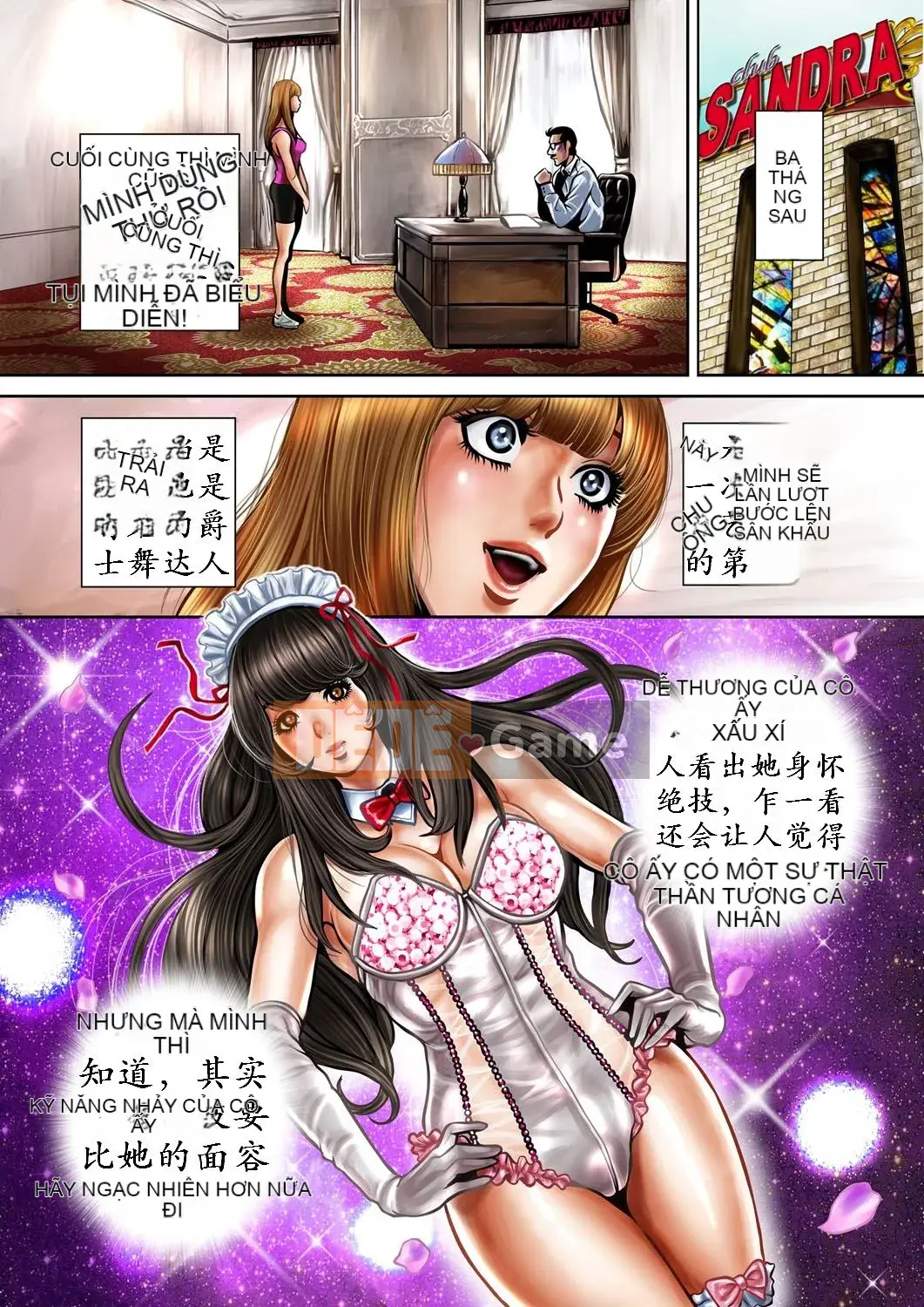 [K Translation] [Tabe Koji] Con khốn trên cực