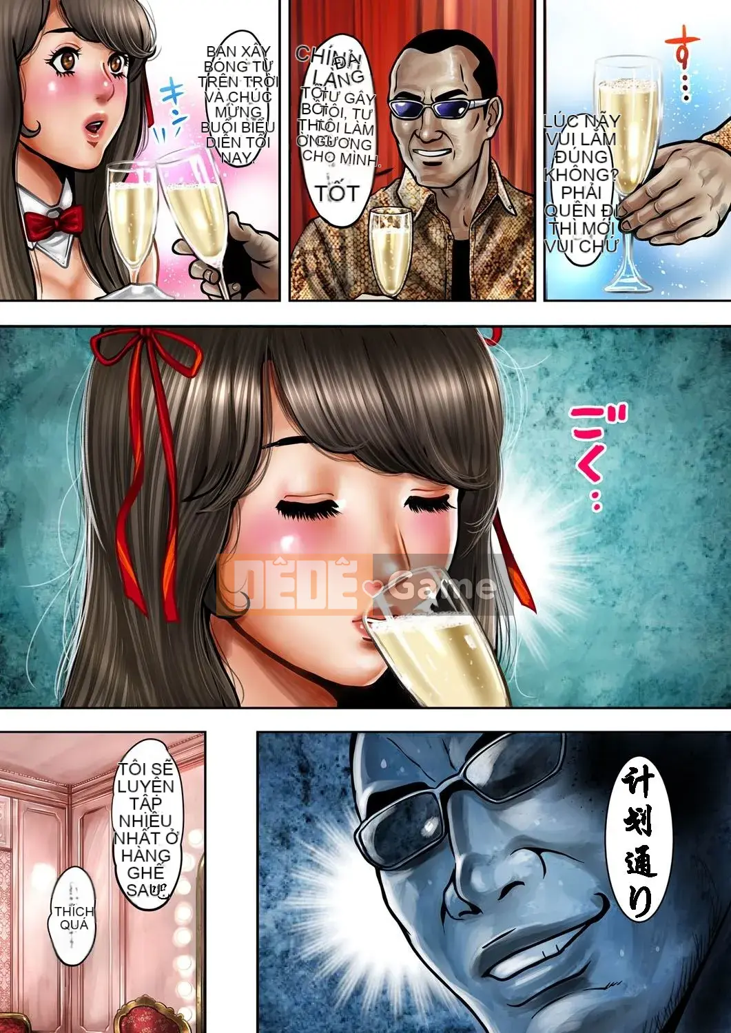 [K Translation] [Tabe Koji] Con khốn trên cực