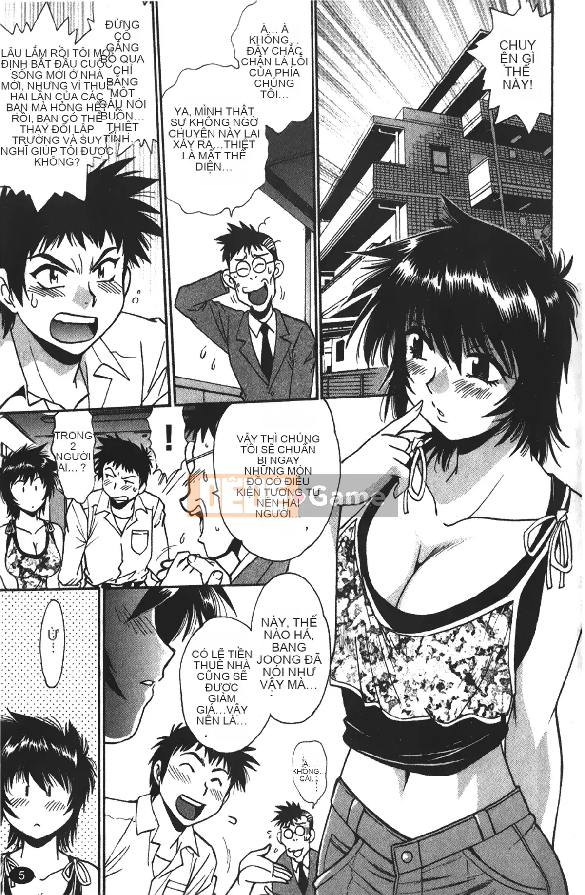 [Những giấc mơ khi ngủ][Joji Manabe] Cô ấy đã đặt hết chỗ 1