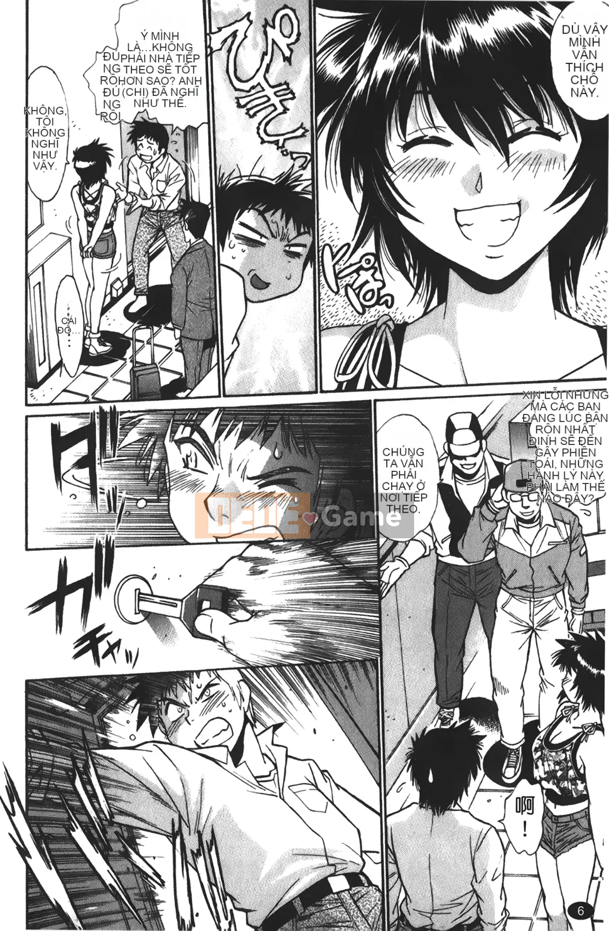 [Những giấc mơ khi ngủ][Joji Manabe] Cô ấy đã đặt hết chỗ 1