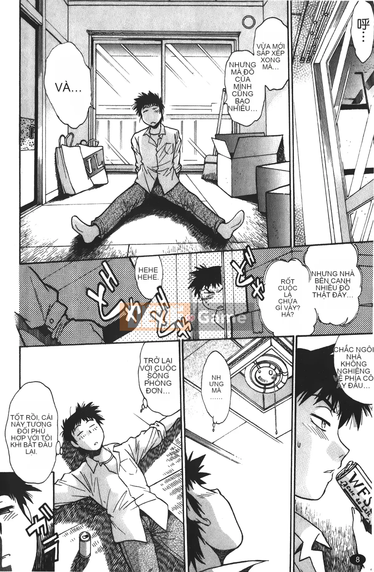 [Những giấc mơ khi ngủ][Joji Manabe] Cô ấy đã đặt hết chỗ 1