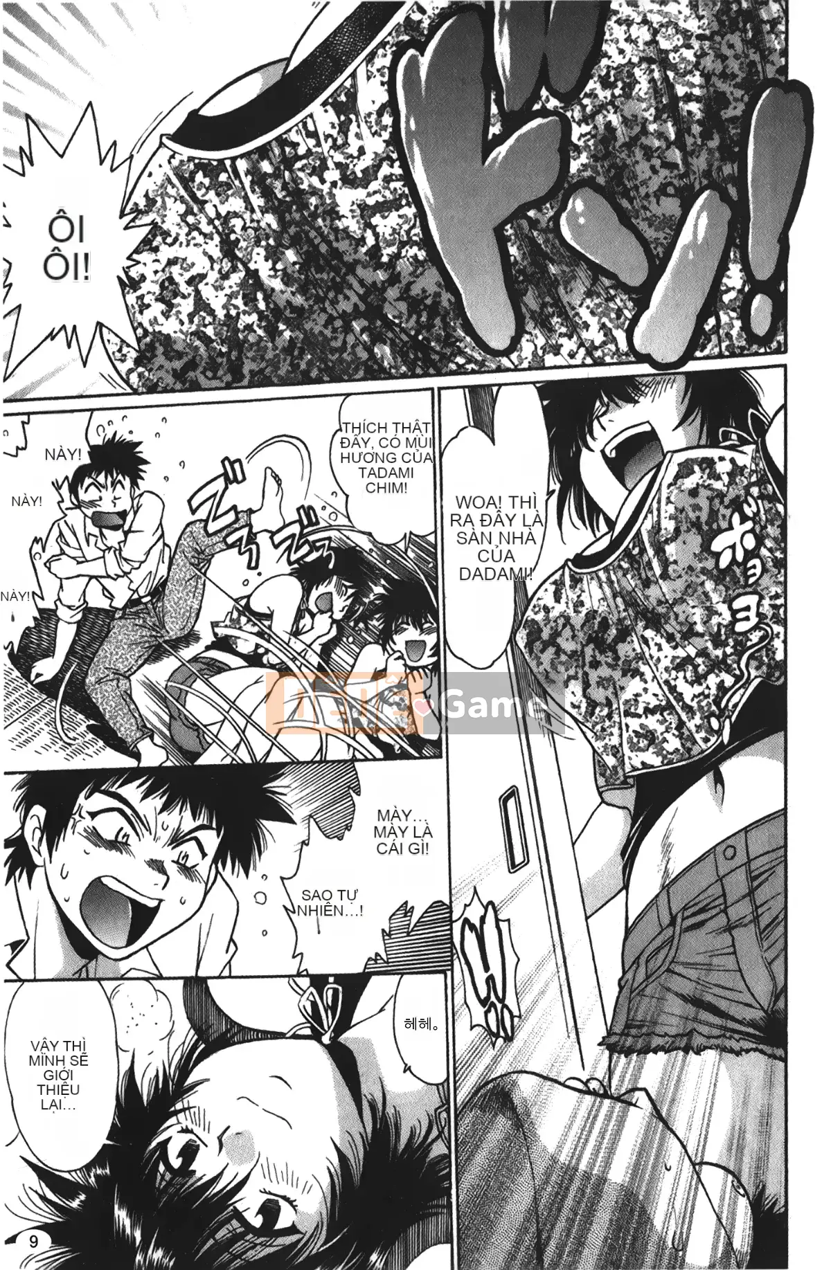 [Những giấc mơ khi ngủ][Joji Manabe] Cô ấy đã đặt hết chỗ 1