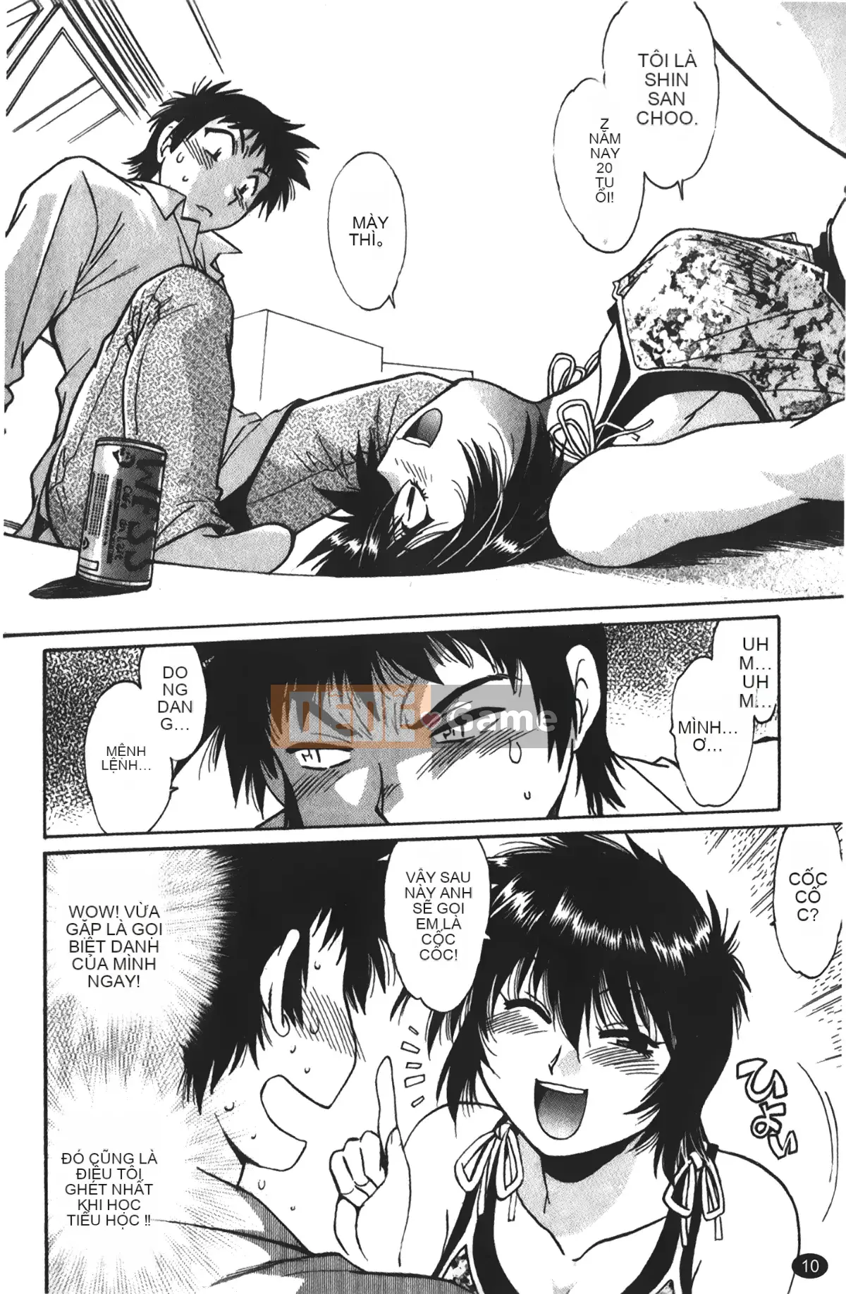 [Những giấc mơ khi ngủ][Joji Manabe] Cô ấy đã đặt hết chỗ 1