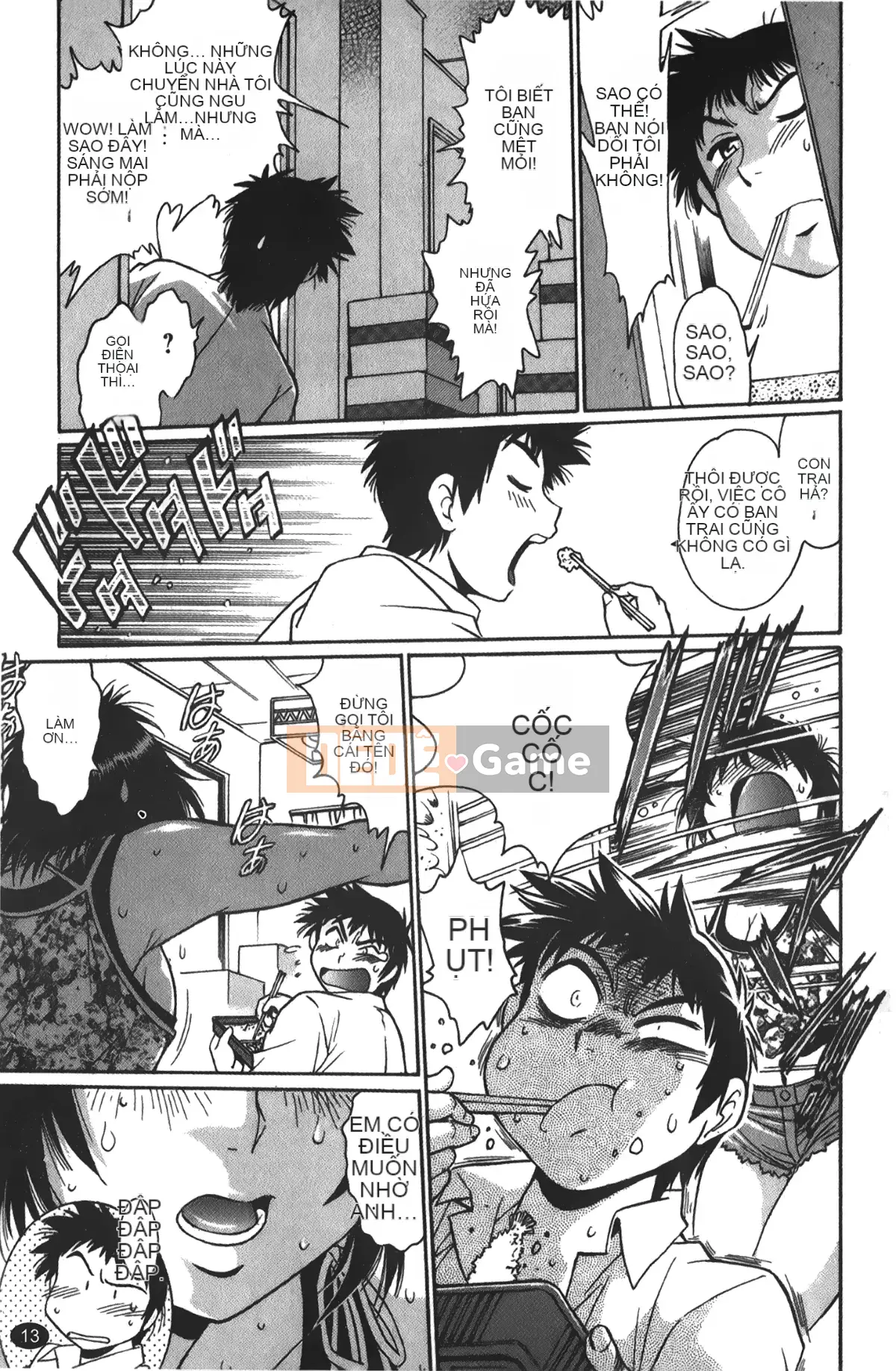 [Những giấc mơ khi ngủ][Joji Manabe] Cô ấy đã đặt hết chỗ 1