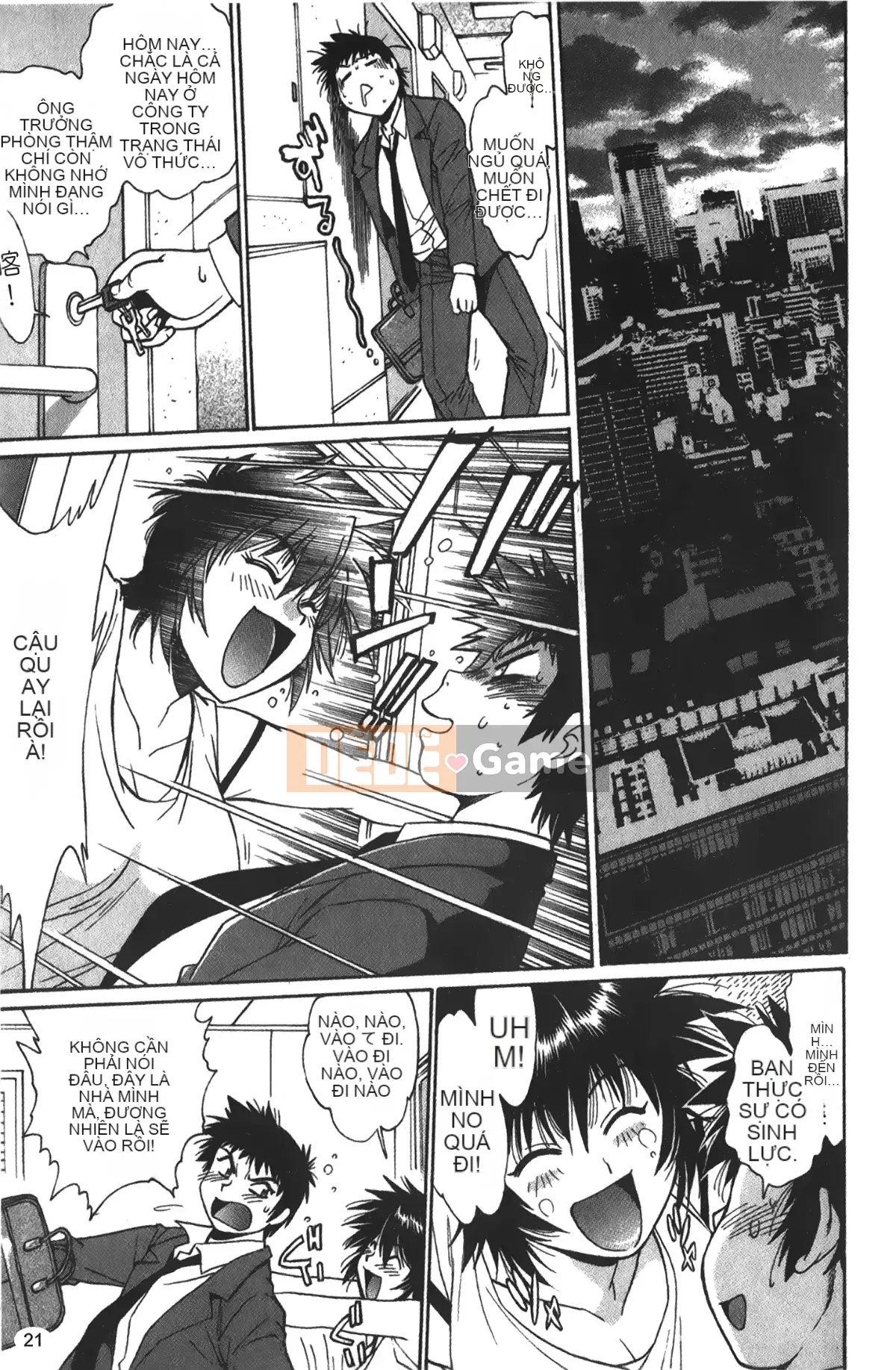 [Những giấc mơ khi ngủ][Joji Manabe] Cô ấy đã đặt hết chỗ 1