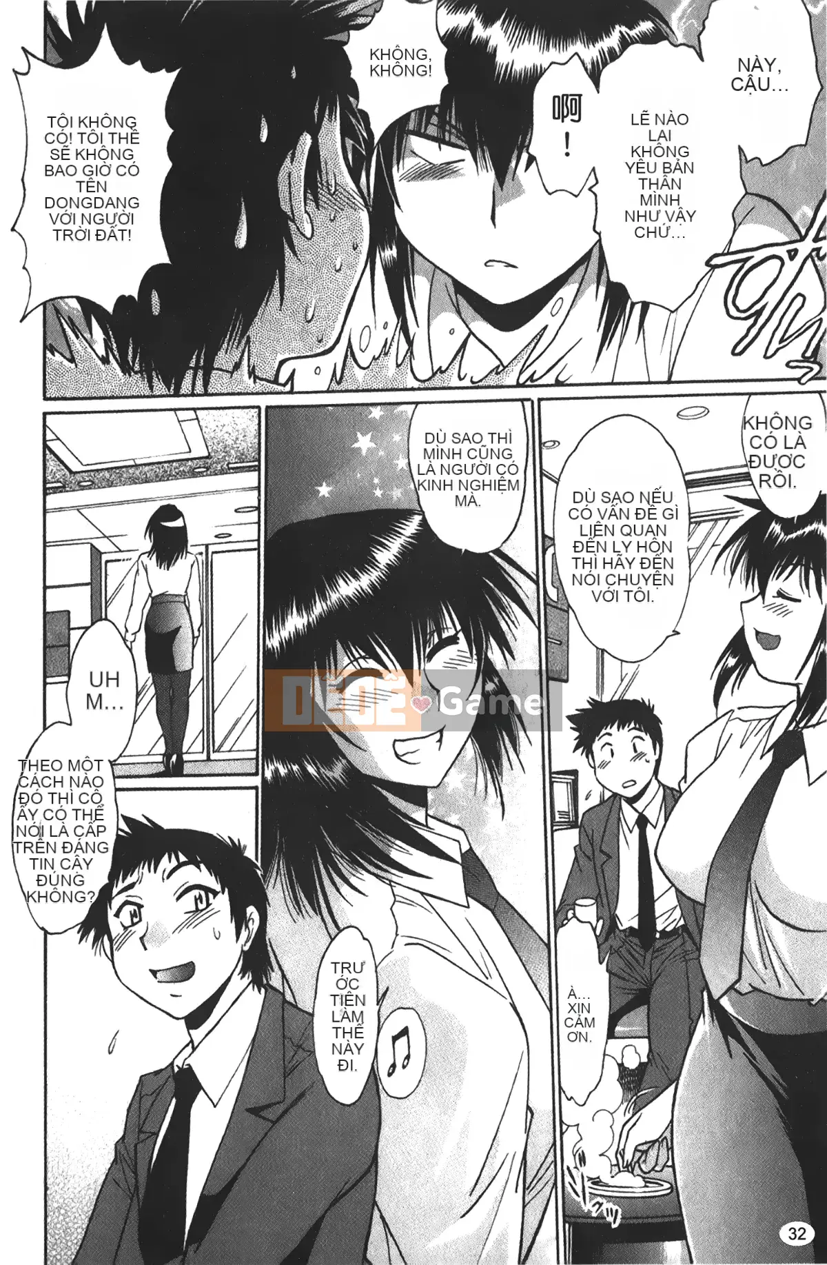 [Những giấc mơ khi ngủ][Joji Manabe] Cô ấy đã đặt hết chỗ 1