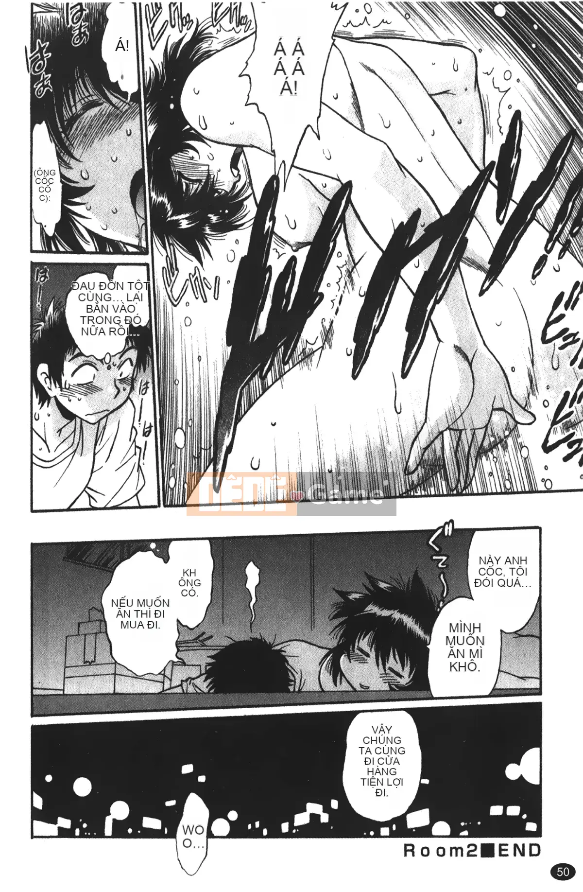 [Những giấc mơ khi ngủ][Joji Manabe] Cô ấy đã đặt hết chỗ 1