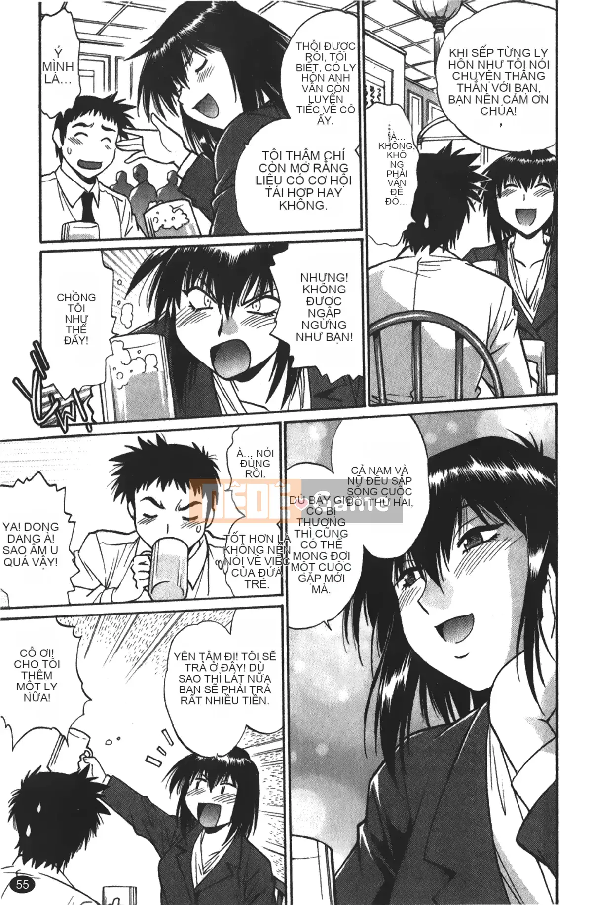 [Những giấc mơ khi ngủ][Joji Manabe] Cô ấy đã đặt hết chỗ 1