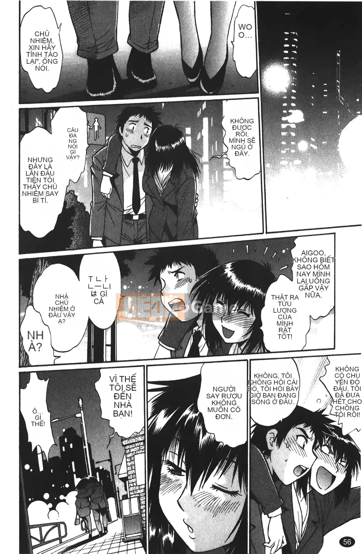 [Những giấc mơ khi ngủ][Joji Manabe] Cô ấy đã đặt hết chỗ 1