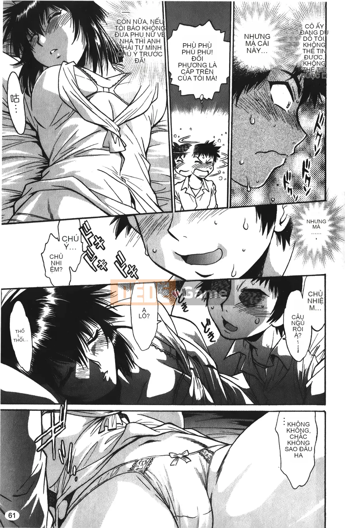 [Những giấc mơ khi ngủ][Joji Manabe] Cô ấy đã đặt hết chỗ 1