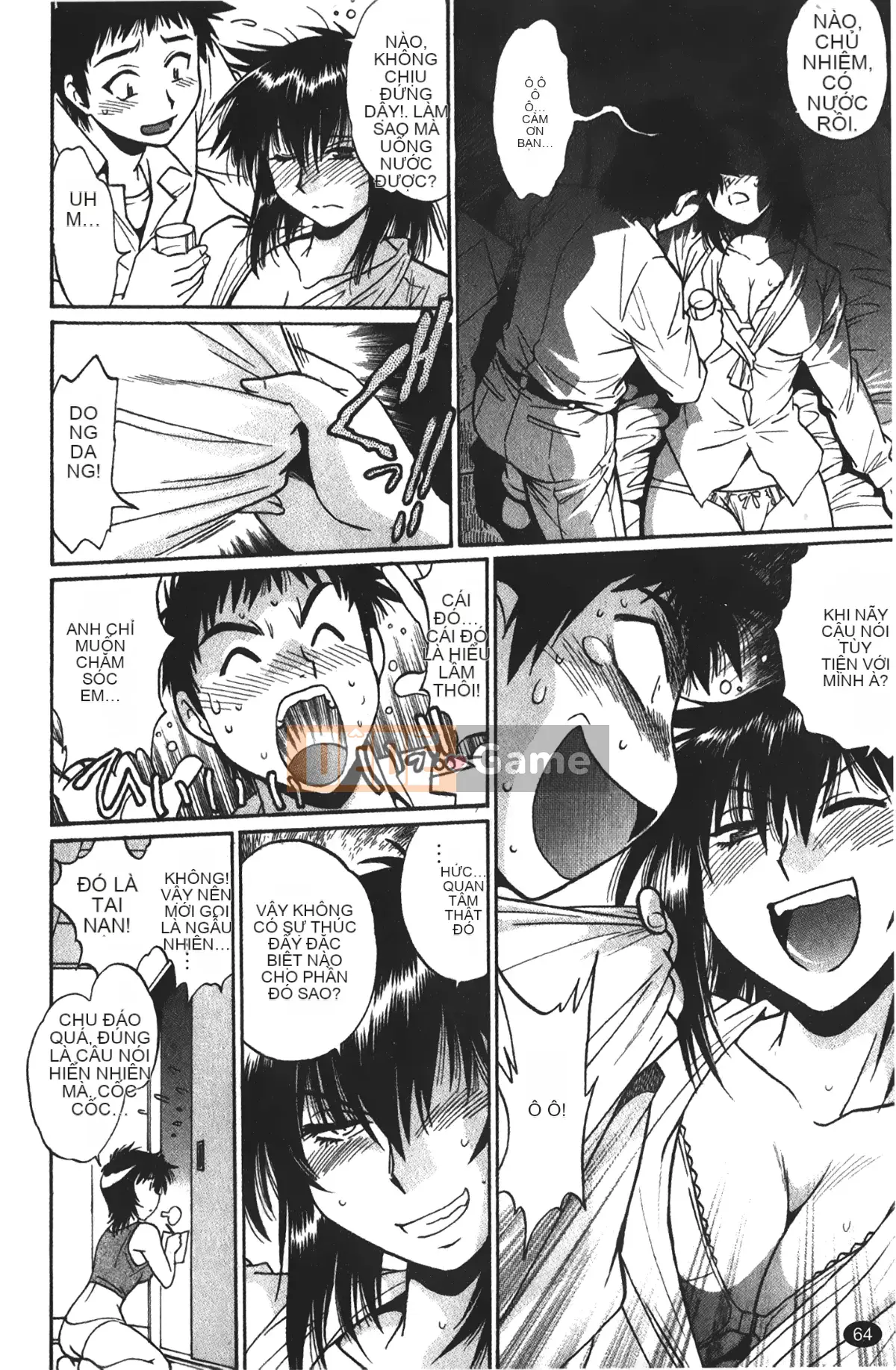 [Những giấc mơ khi ngủ][Joji Manabe] Cô ấy đã đặt hết chỗ 1