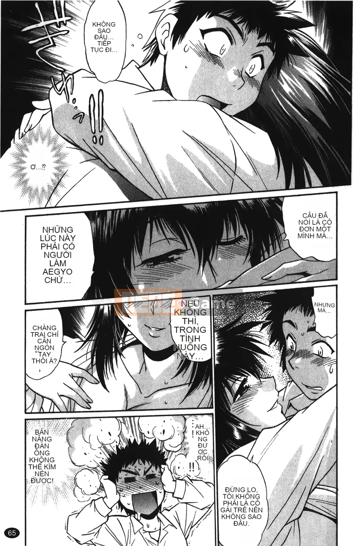 [Những giấc mơ khi ngủ][Joji Manabe] Cô ấy đã đặt hết chỗ 1