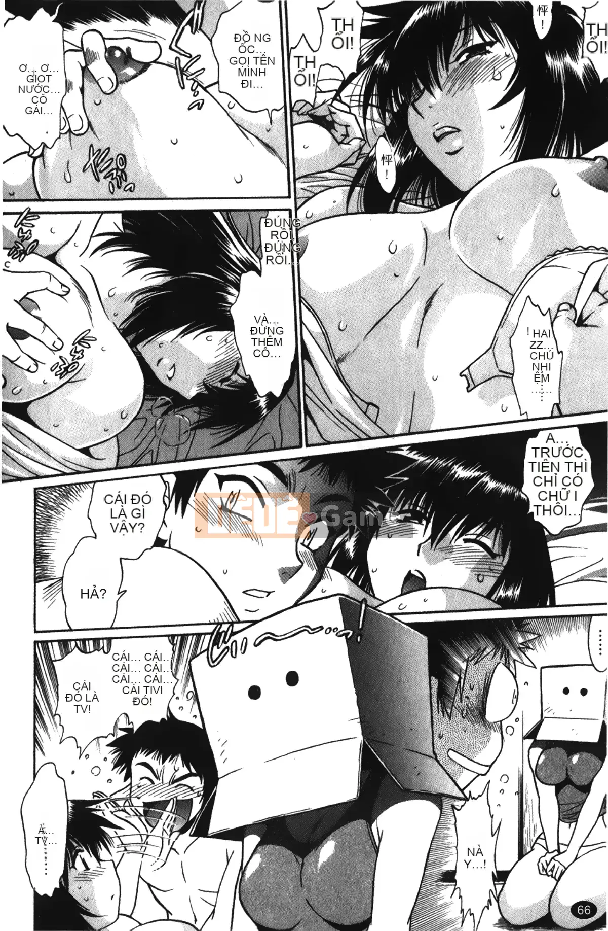 [Những giấc mơ khi ngủ][Joji Manabe] Cô ấy đã đặt hết chỗ 1