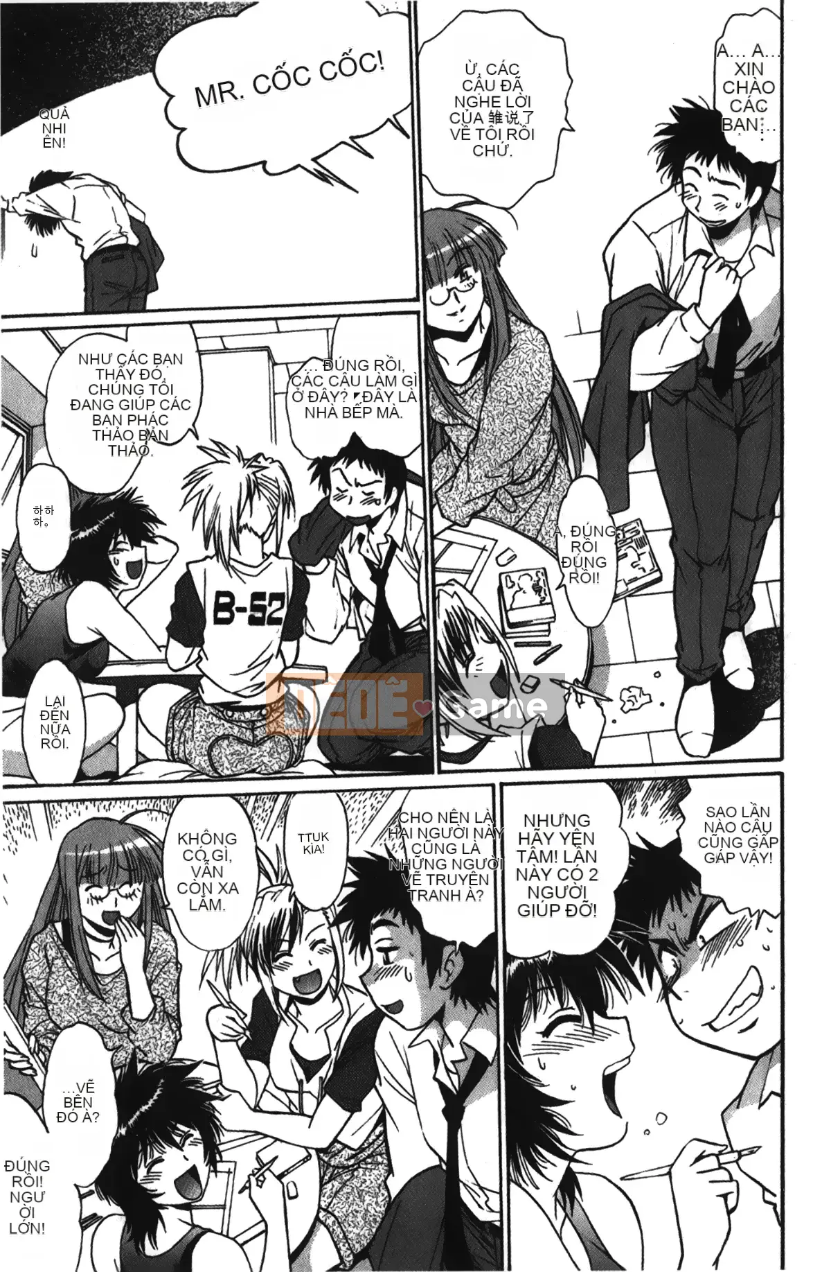 [Những giấc mơ khi ngủ][Joji Manabe] Cô ấy đã đặt hết chỗ 1