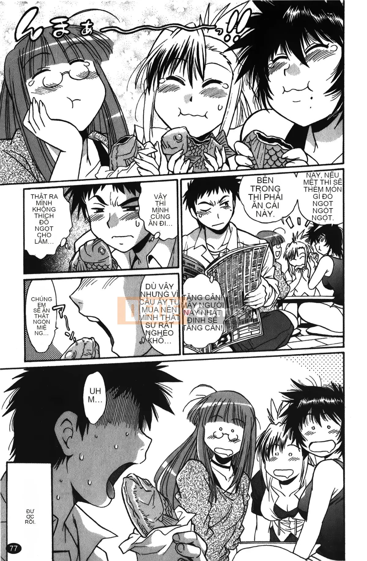 [Những giấc mơ khi ngủ][Joji Manabe] Cô ấy đã đặt hết chỗ 1