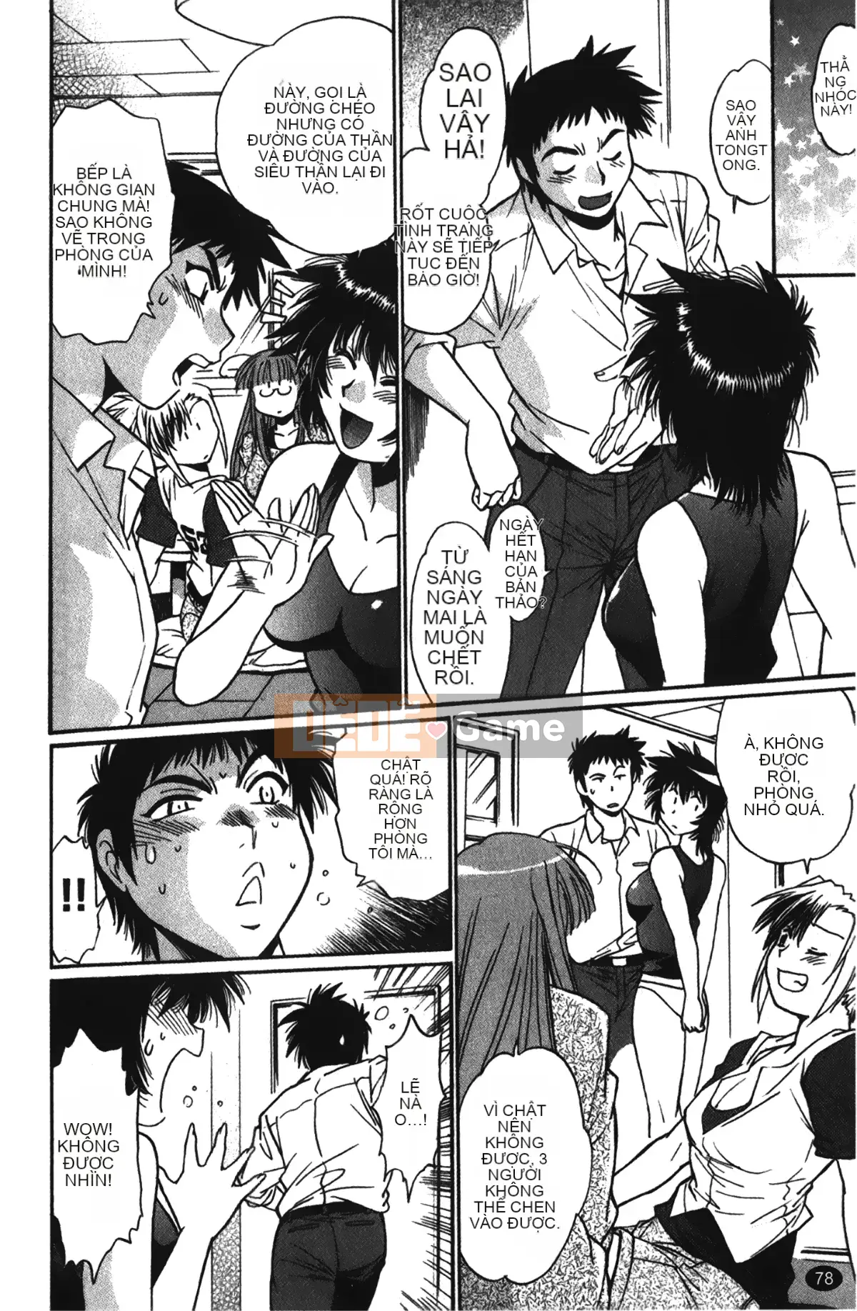 [Những giấc mơ khi ngủ][Joji Manabe] Cô ấy đã đặt hết chỗ 1