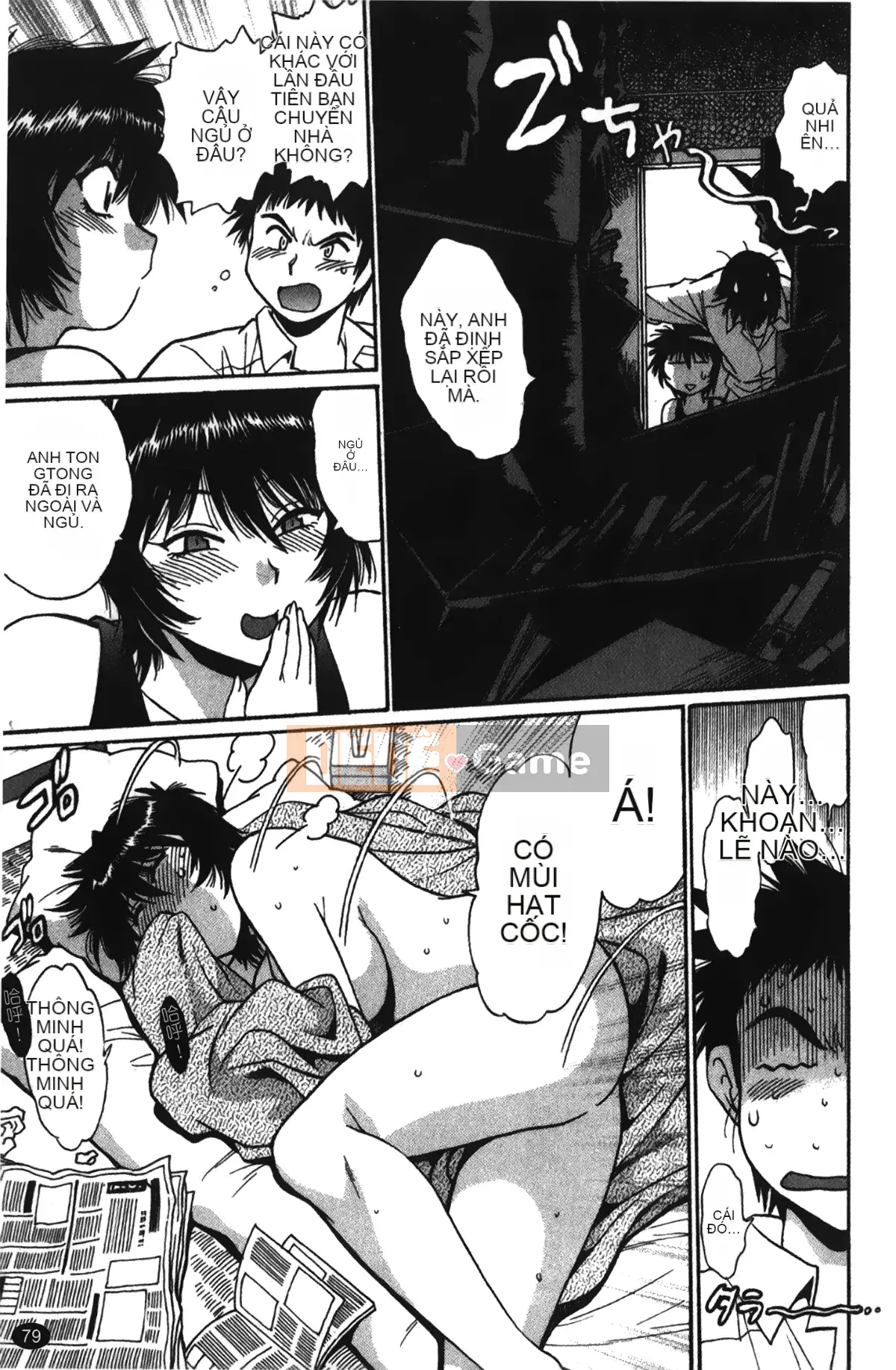 [Những giấc mơ khi ngủ][Joji Manabe] Cô ấy đã đặt hết chỗ 1