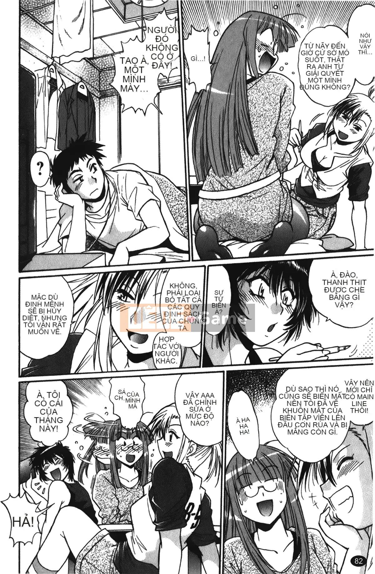 [Những giấc mơ khi ngủ][Joji Manabe] Cô ấy đã đặt hết chỗ 1