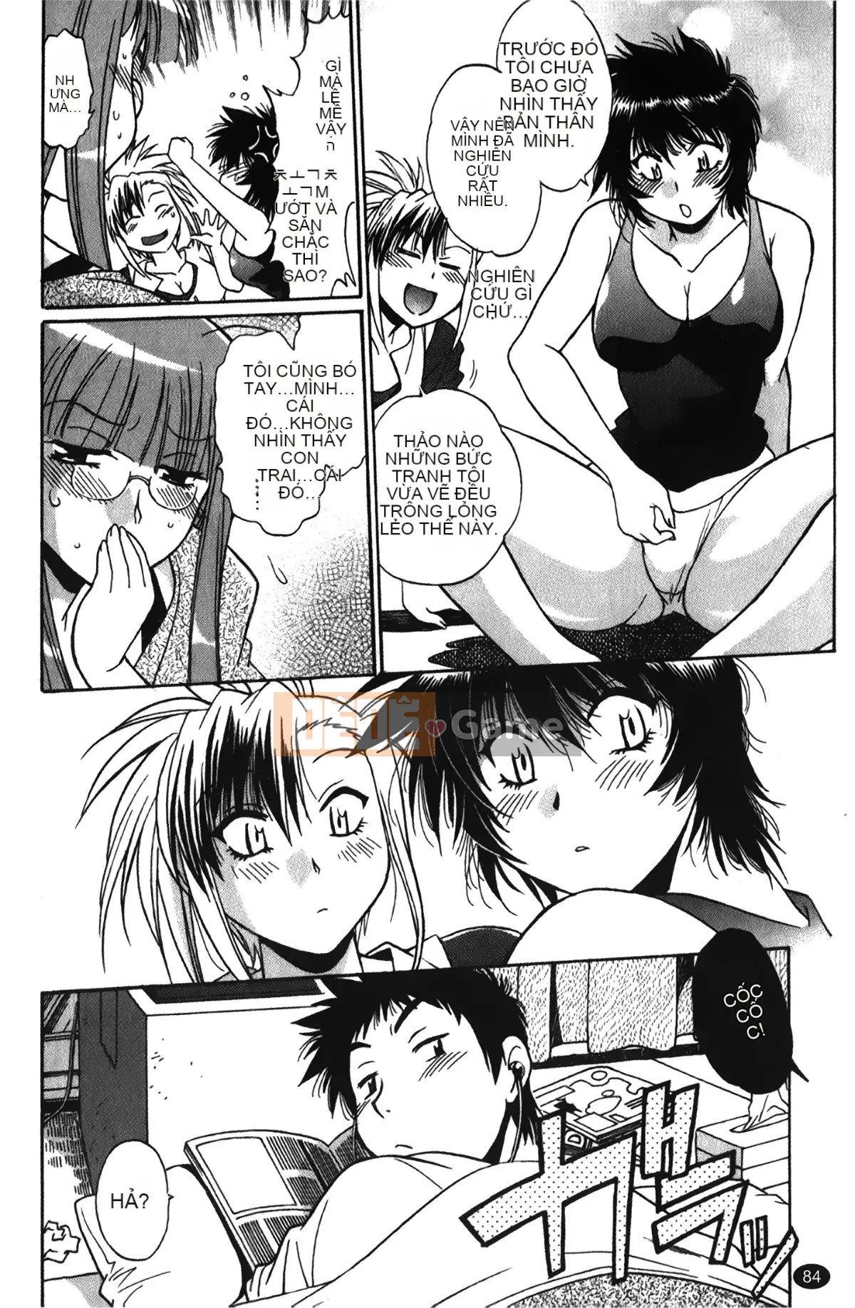 [Những giấc mơ khi ngủ][Joji Manabe] Cô ấy đã đặt hết chỗ 1