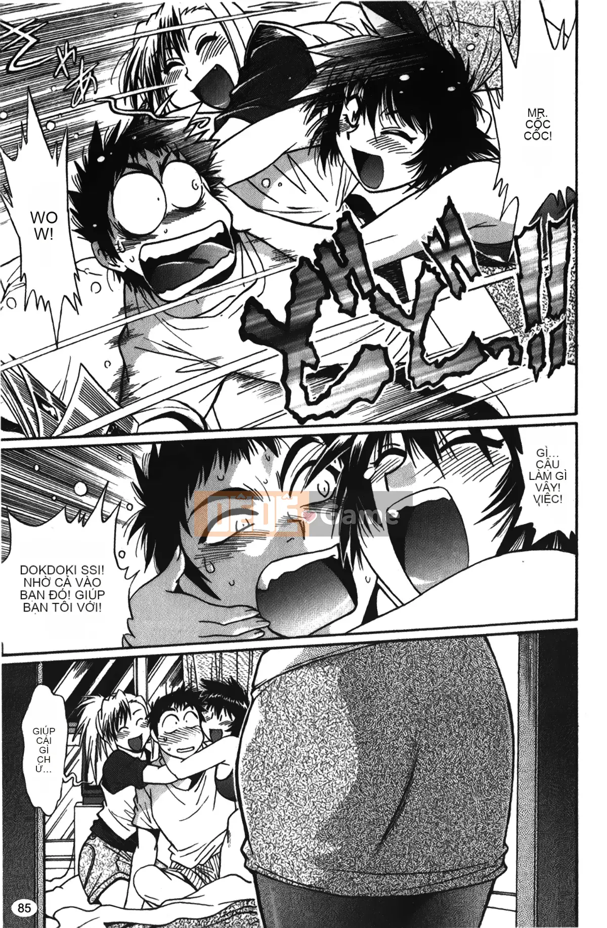 [Những giấc mơ khi ngủ][Joji Manabe] Cô ấy đã đặt hết chỗ 1