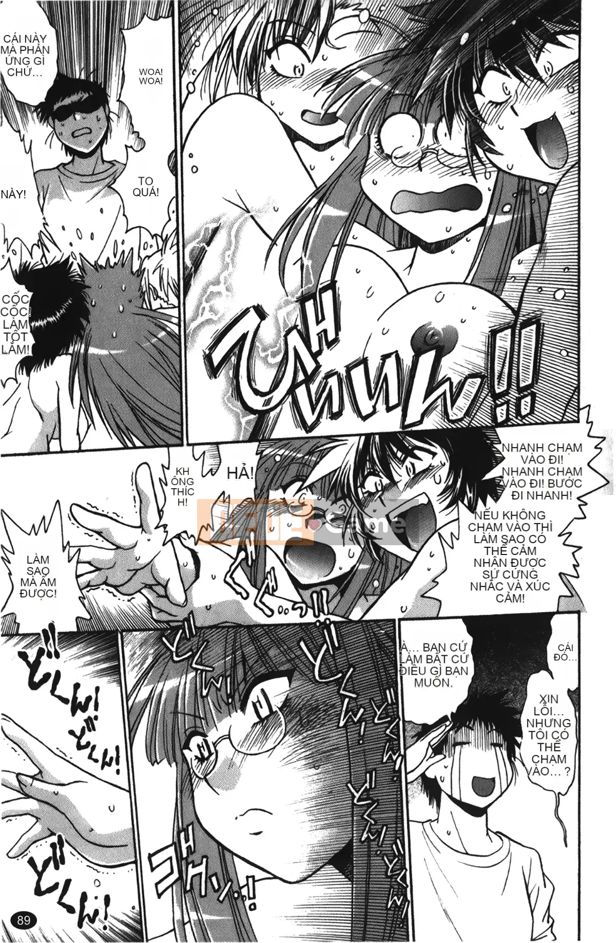 [Những giấc mơ khi ngủ][Joji Manabe] Cô ấy đã đặt hết chỗ 1