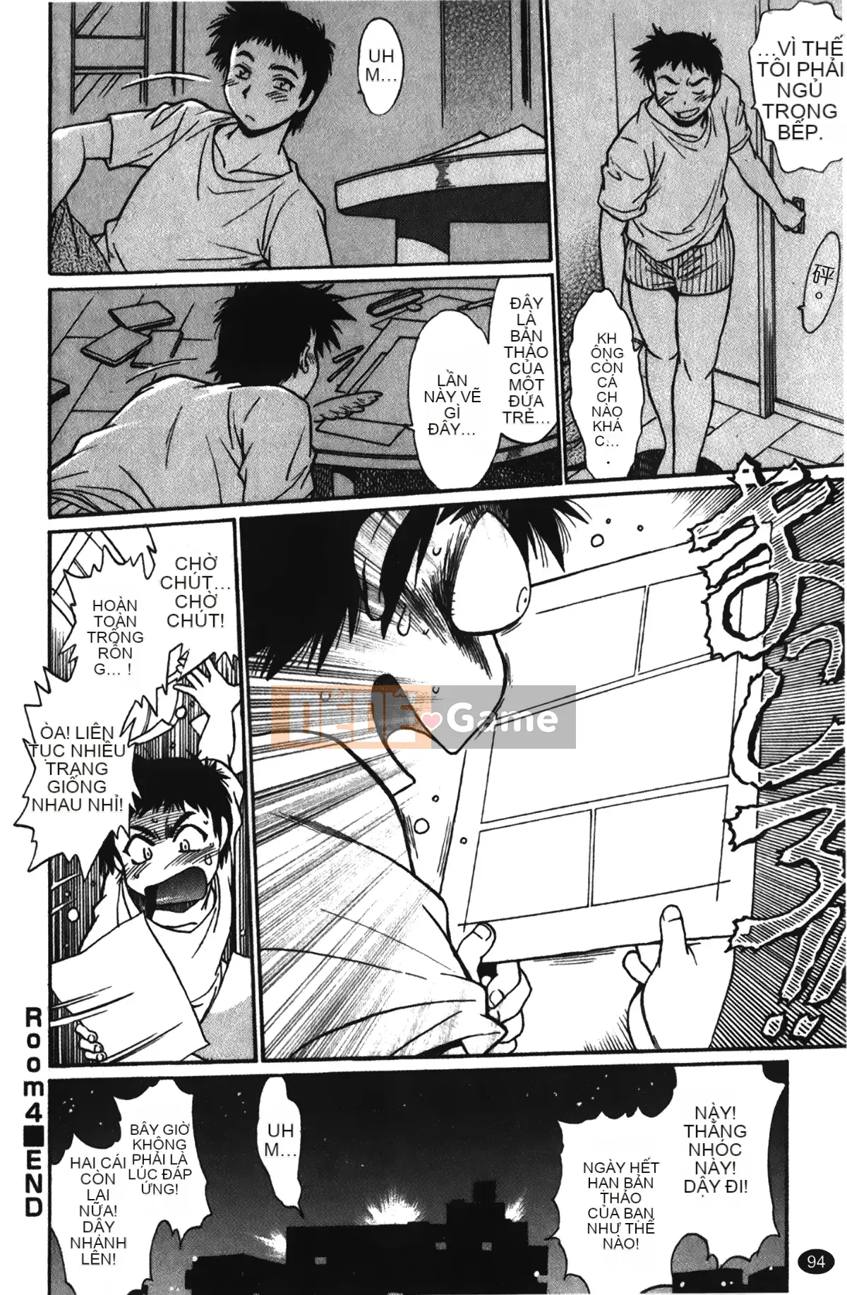 [Những giấc mơ khi ngủ][Joji Manabe] Cô ấy đã đặt hết chỗ 1