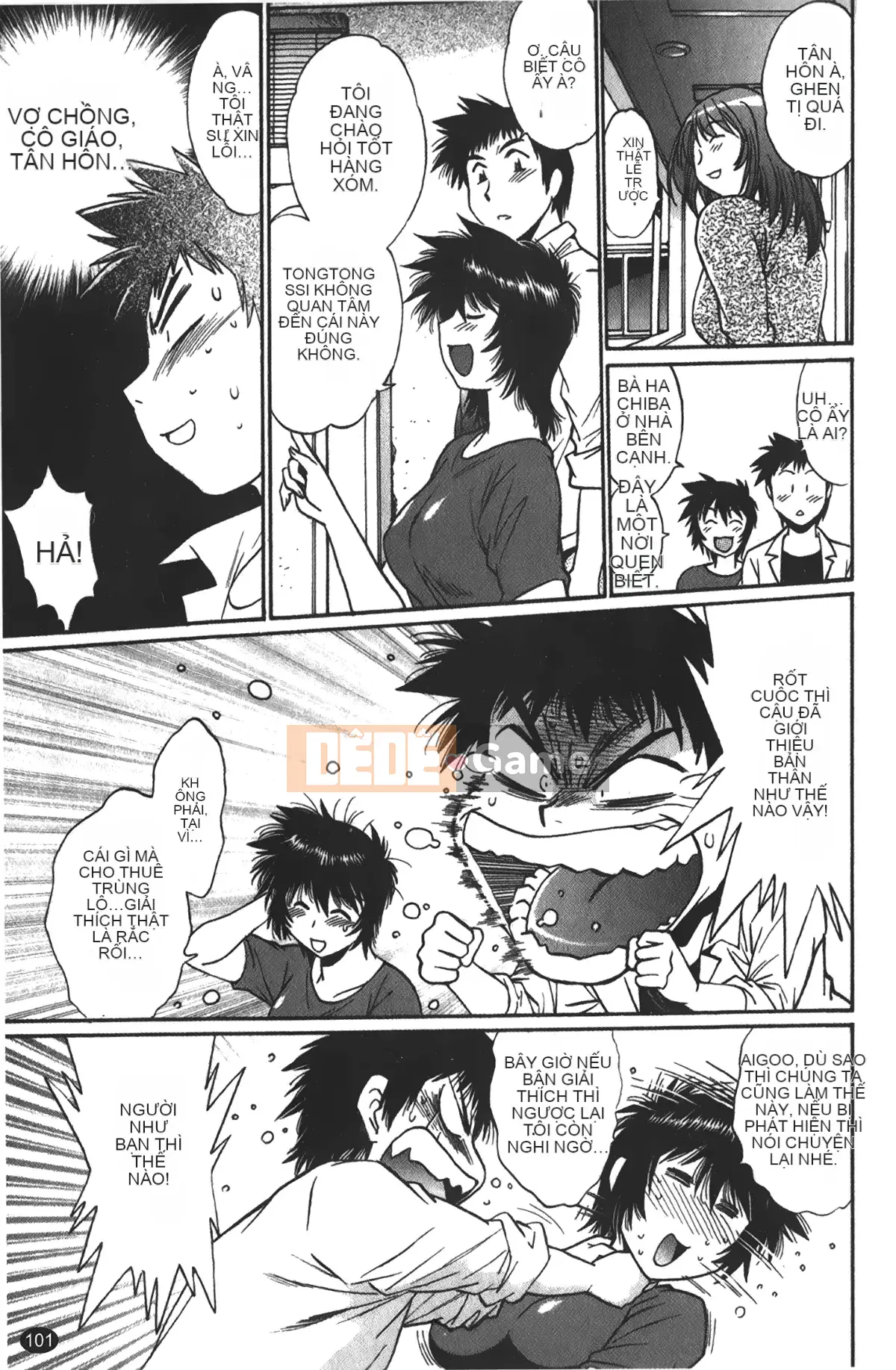 [Những giấc mơ khi ngủ][Joji Manabe] Cô ấy đã đặt hết chỗ 1