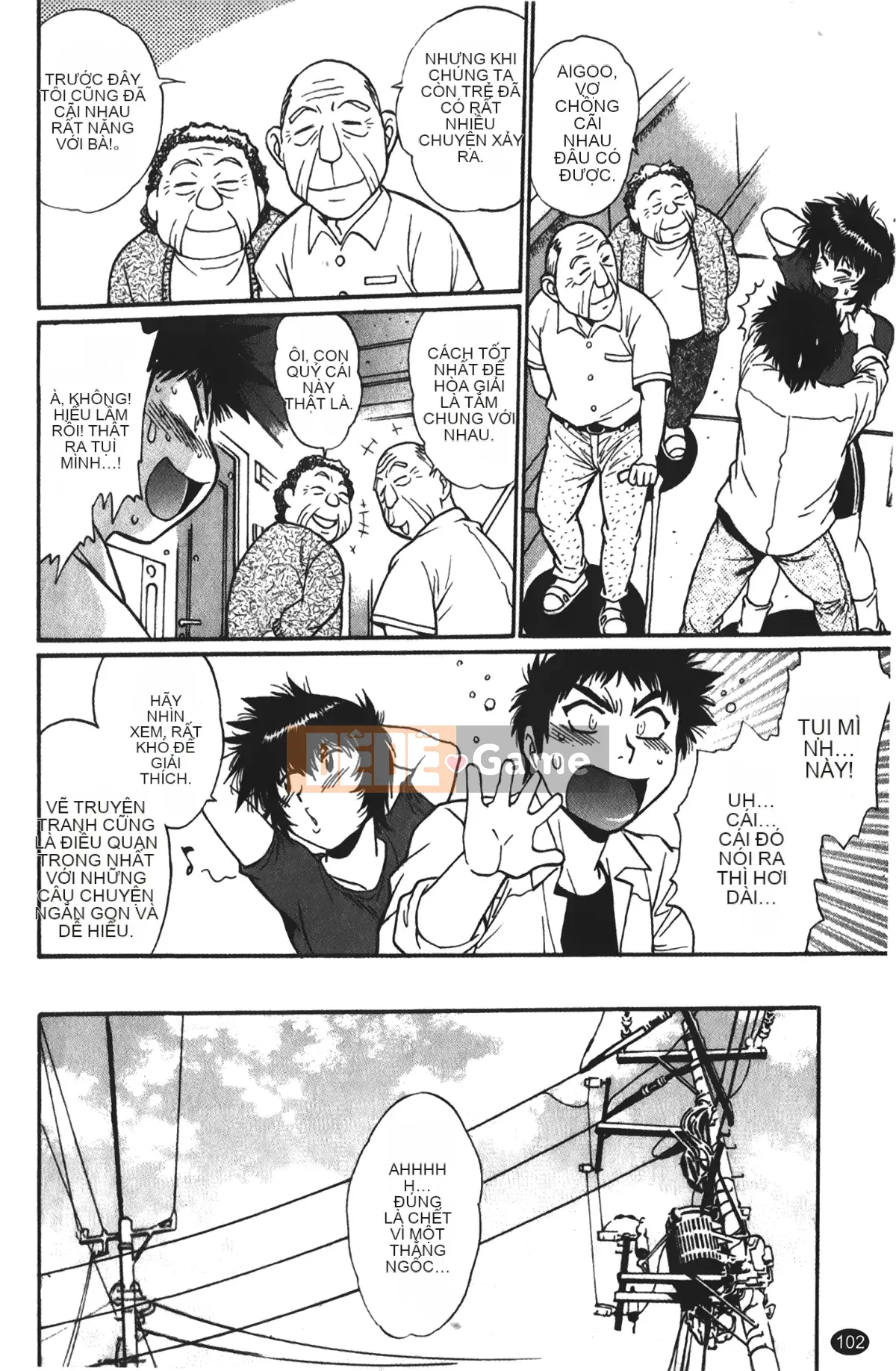 [Những giấc mơ khi ngủ][Joji Manabe] Cô ấy đã đặt hết chỗ 1