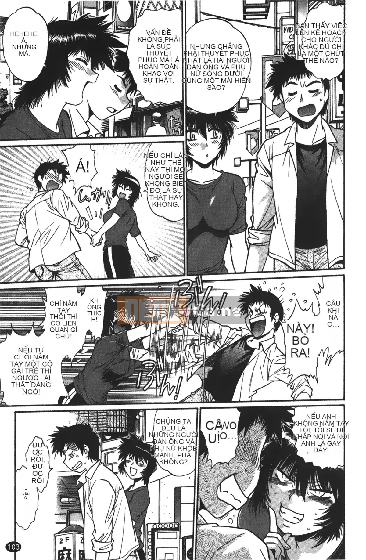 [Những giấc mơ khi ngủ][Joji Manabe] Cô ấy đã đặt hết chỗ 1